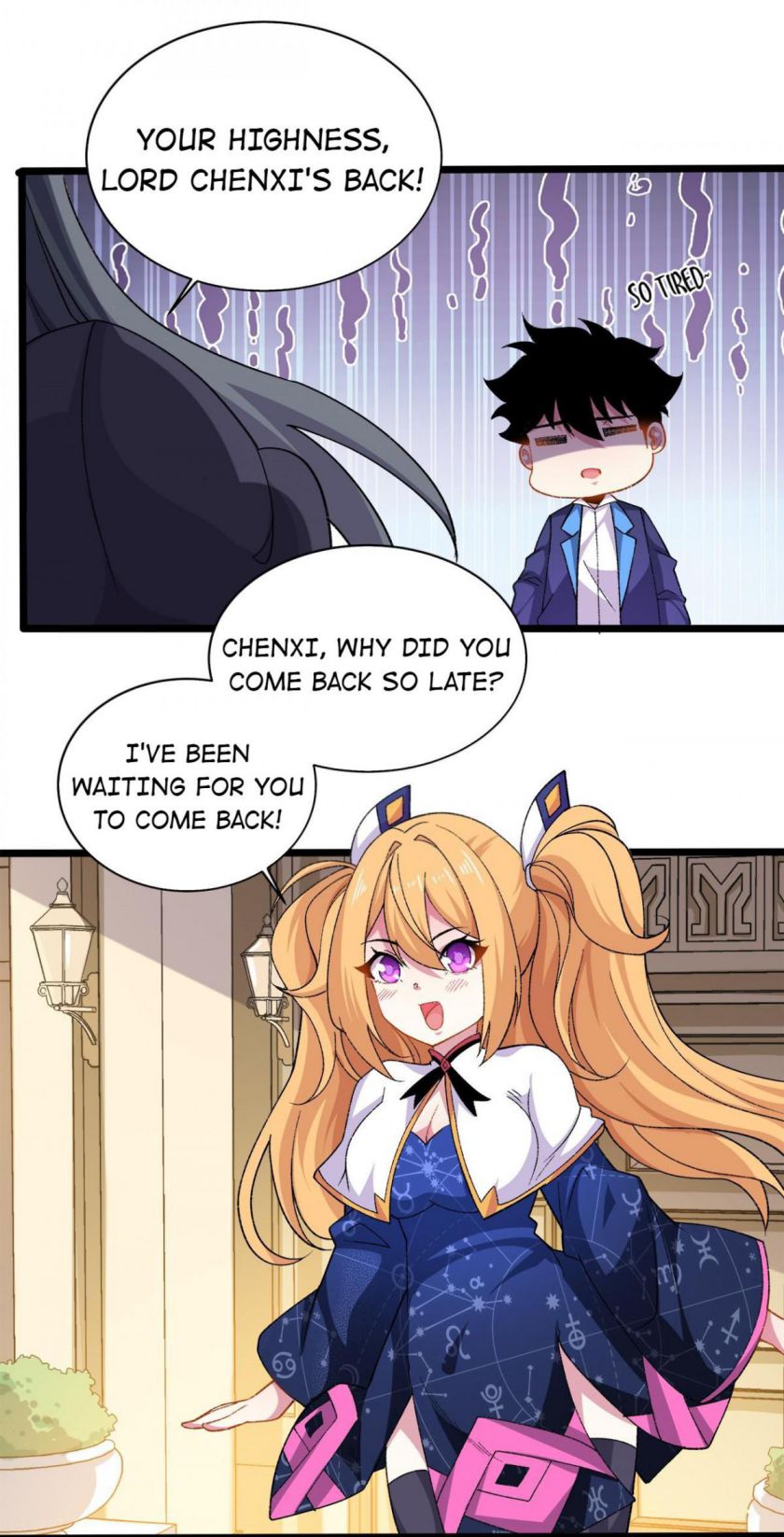 Princess, Please Distance Yourself A Little Chapter 27 - page 21
