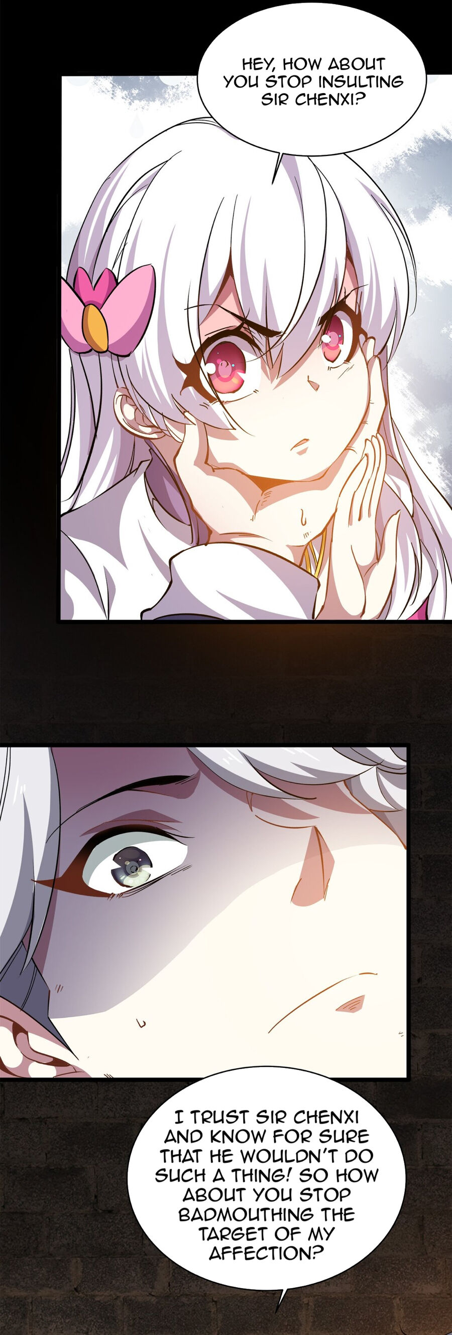 Princess, Please Distance Yourself A Little Chapter 14 - page 3