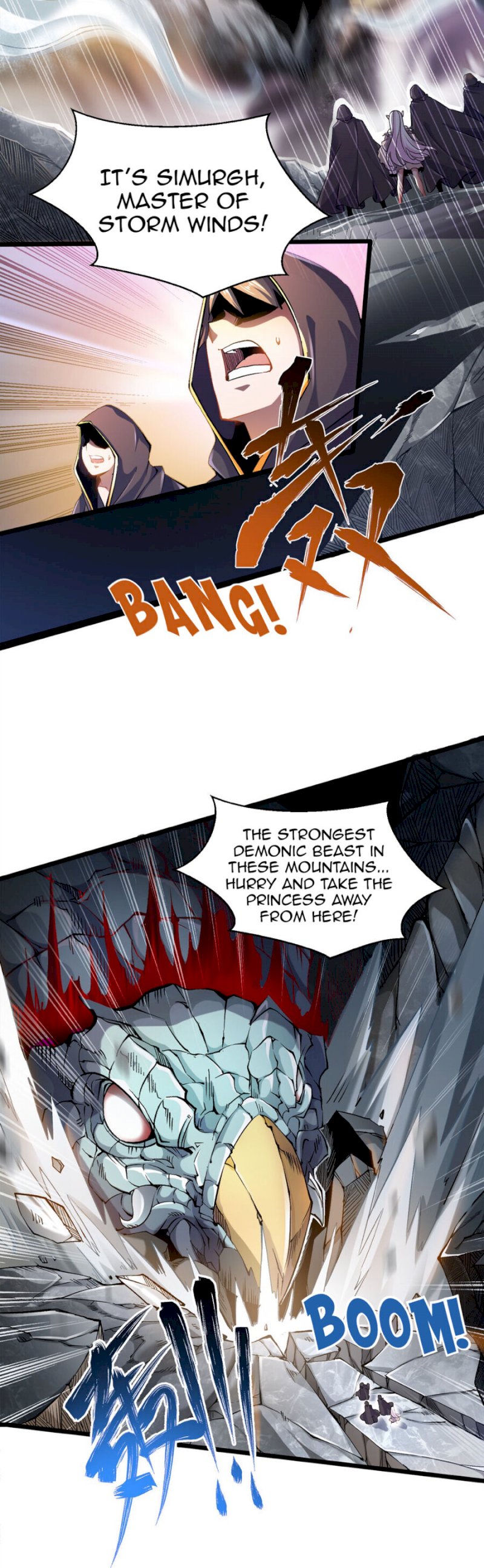 Princess, Please Distance Yourself A Little Chapter 1 - page 13