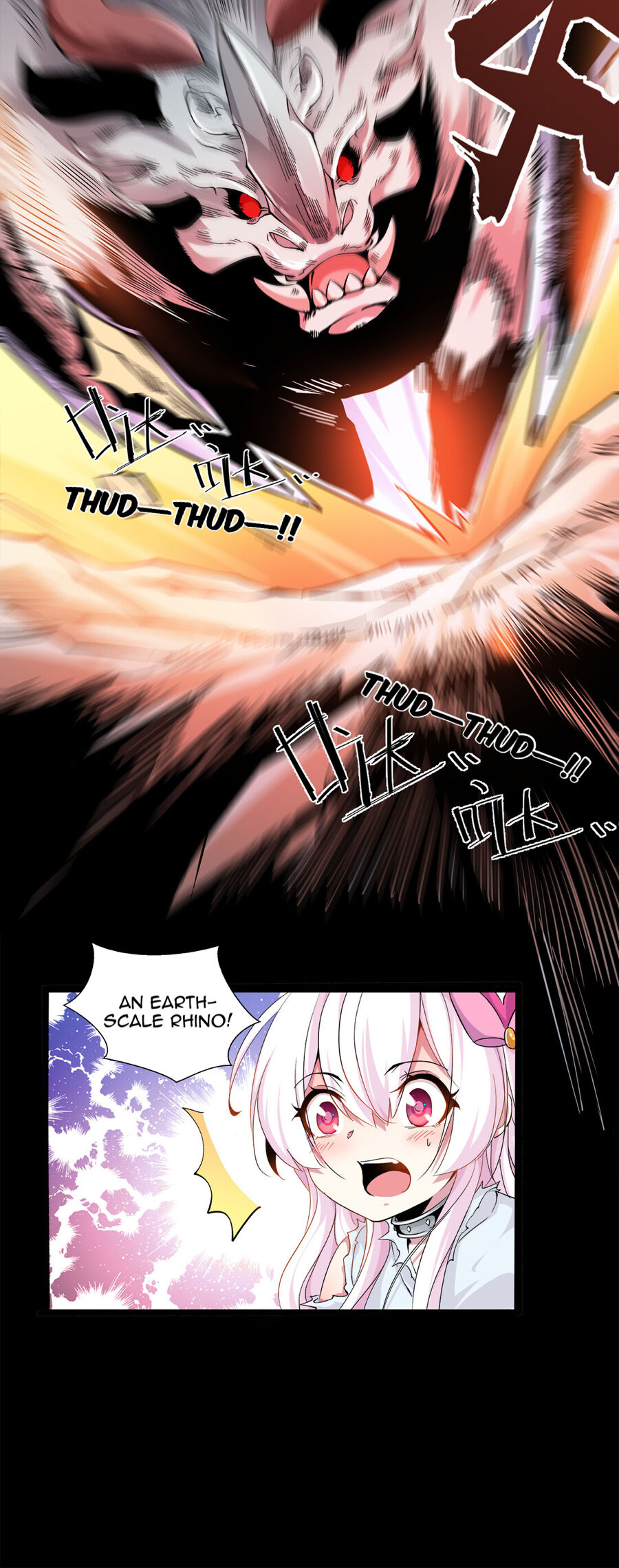 Princess, Please Distance Yourself A Little Chapter 1 - page 31