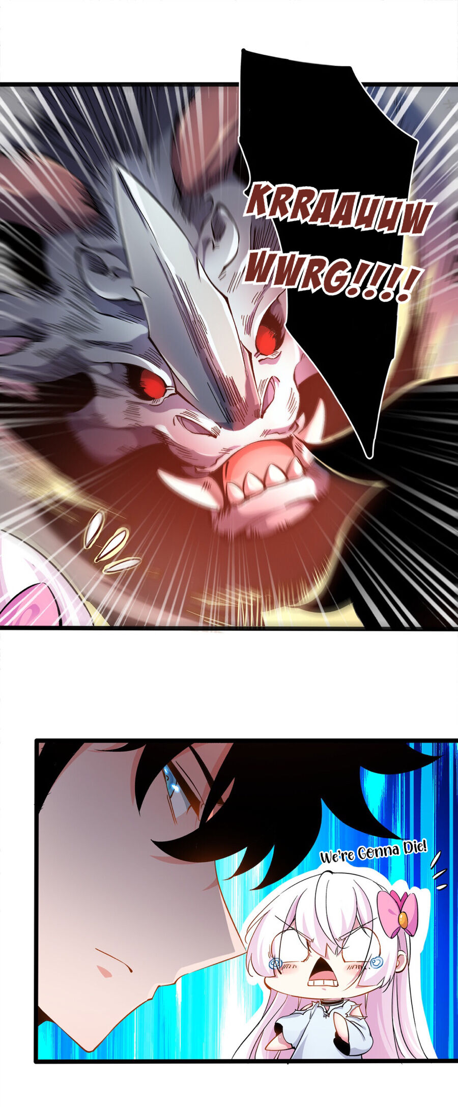Princess, Please Distance Yourself A Little Chapter 1 - page 32
