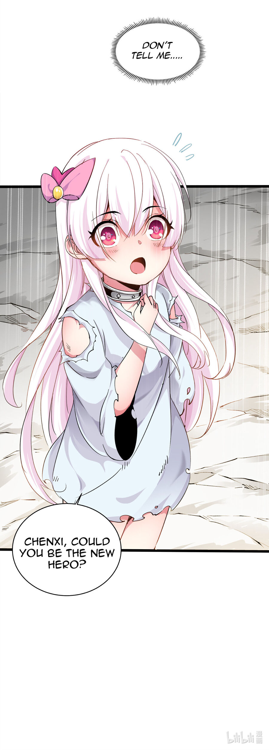 Princess, Please Distance Yourself A Little Chapter 1 - page 35