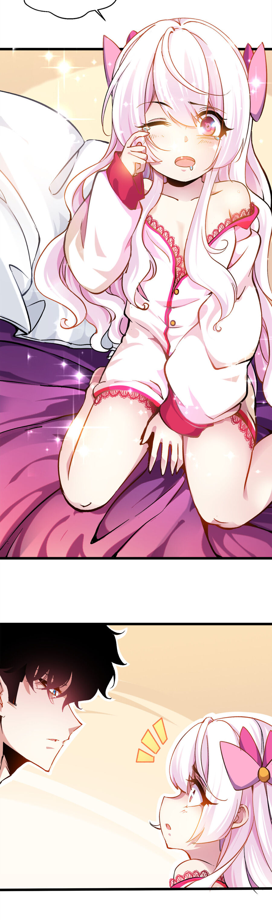 Princess, Please Distance Yourself A Little Chapter 1 - page 4