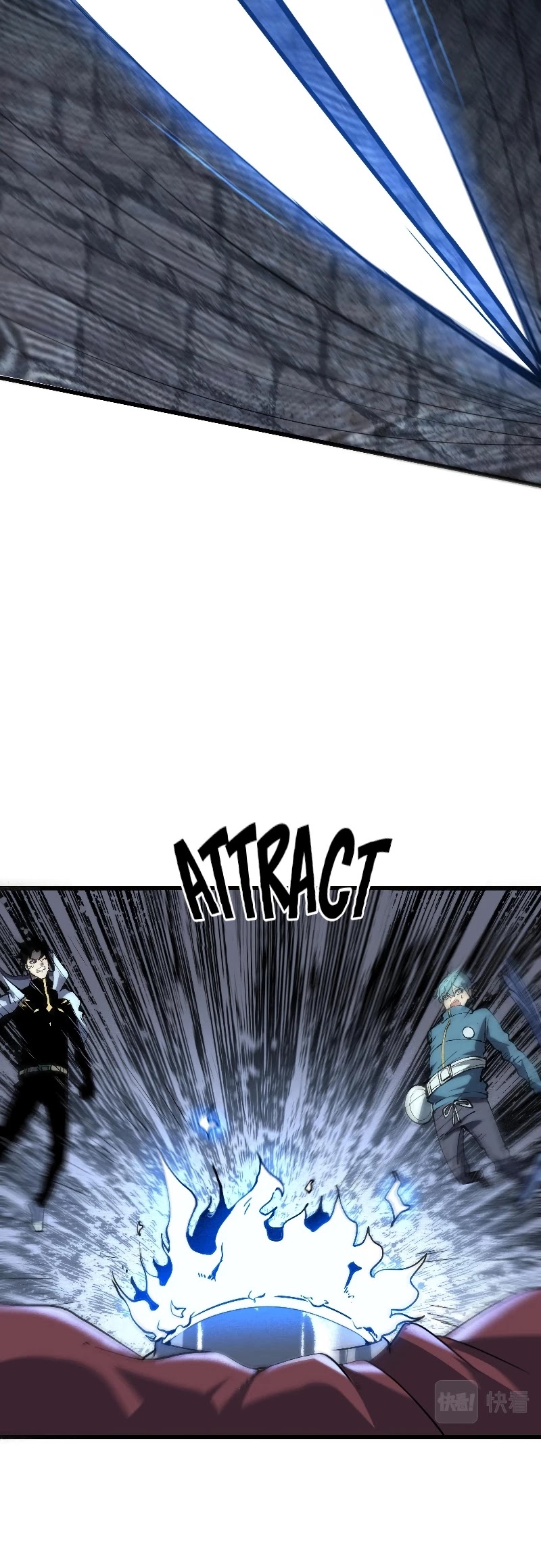 The King Of BUG Chapter 50 - page 13