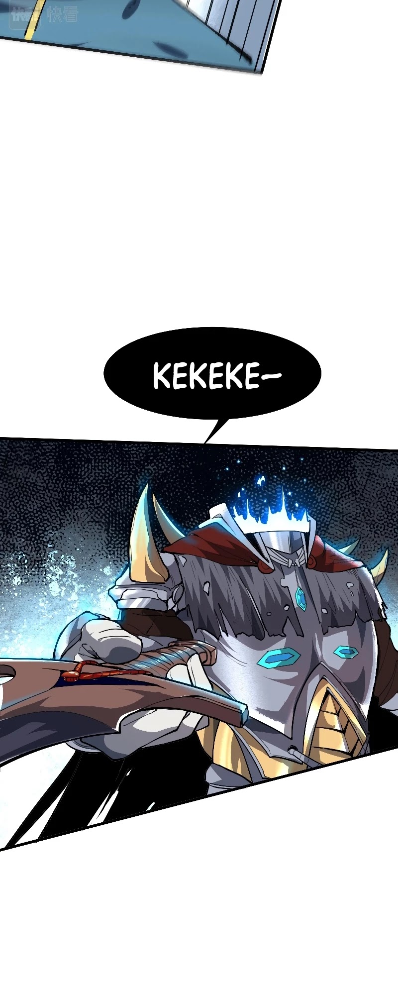 The King Of BUG Chapter 50 - page 21