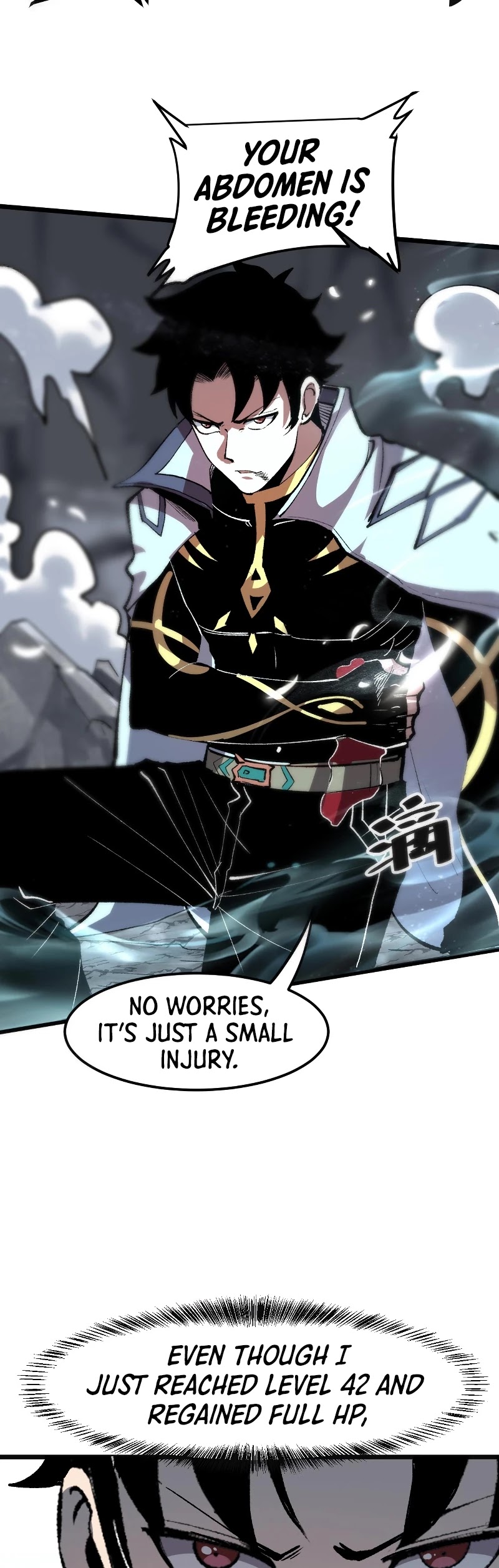 The King Of BUG Chapter 48 - page 15