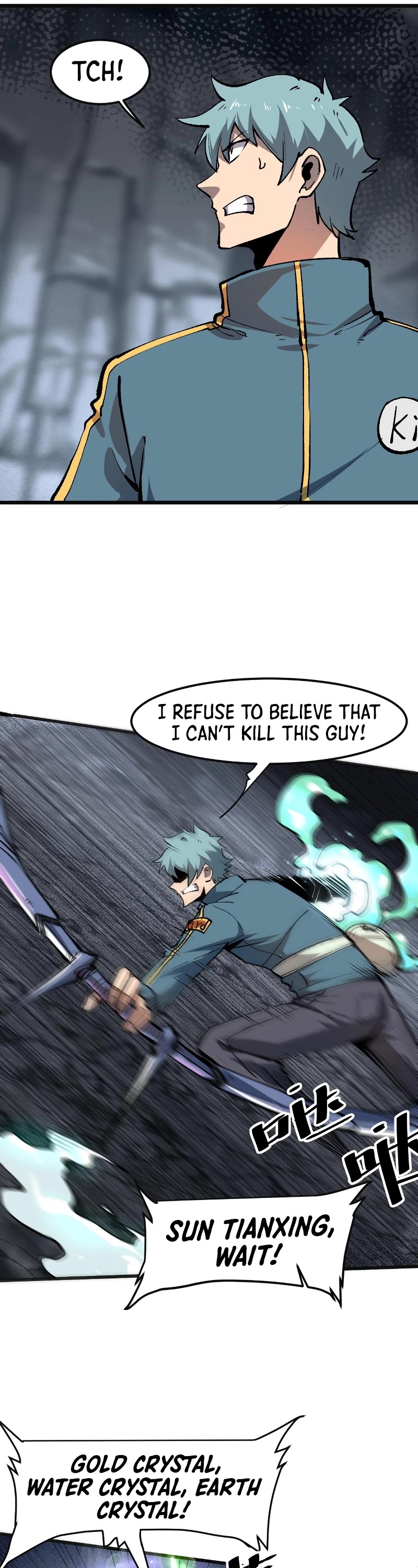 The King Of BUG Chapter 48 - page 17