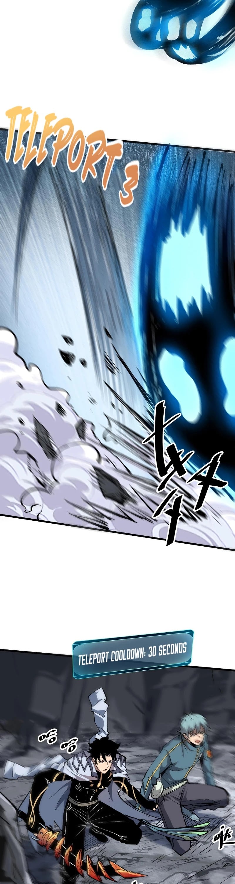The King Of BUG Chapter 48 - page 23