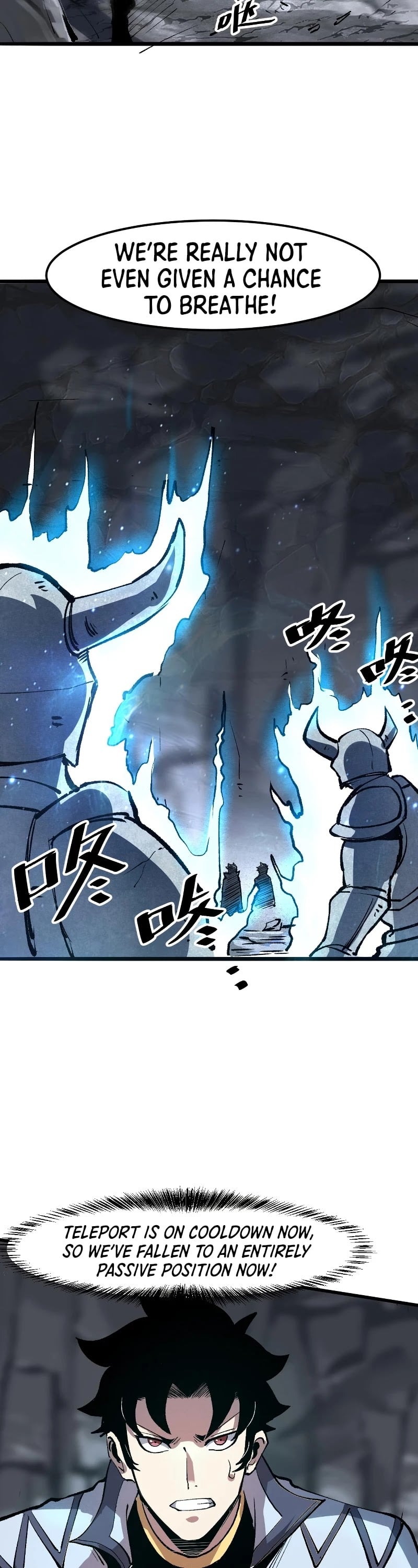 The King Of BUG Chapter 48 - page 24