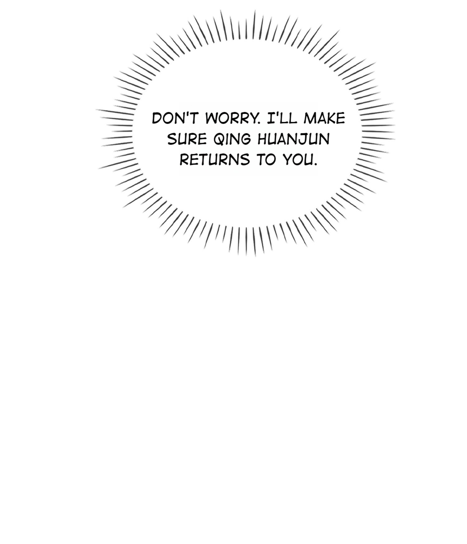 The Cunning Princess and the Shark Chapter 46 - page 13