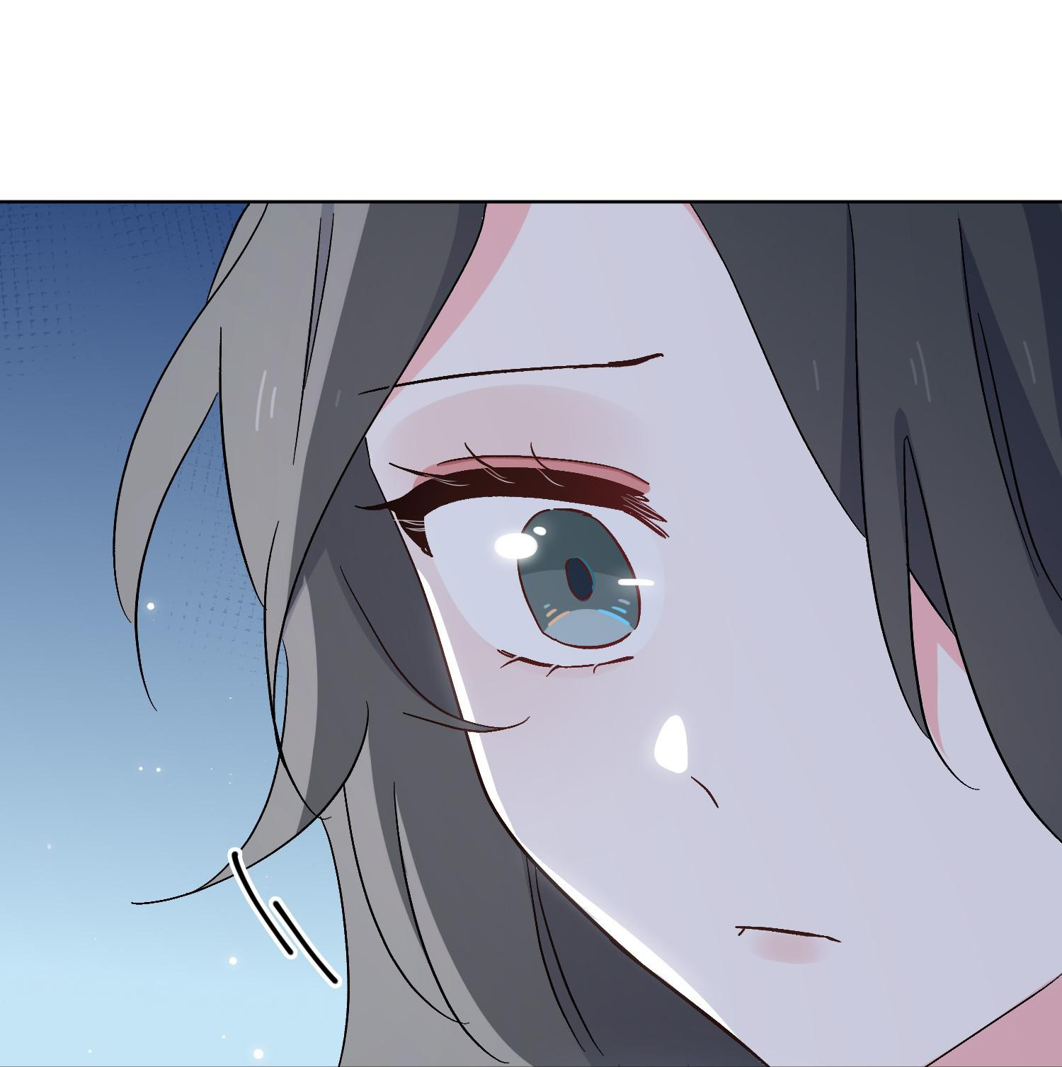 The Cunning Princess and the Shark Chapter 46 - page 37