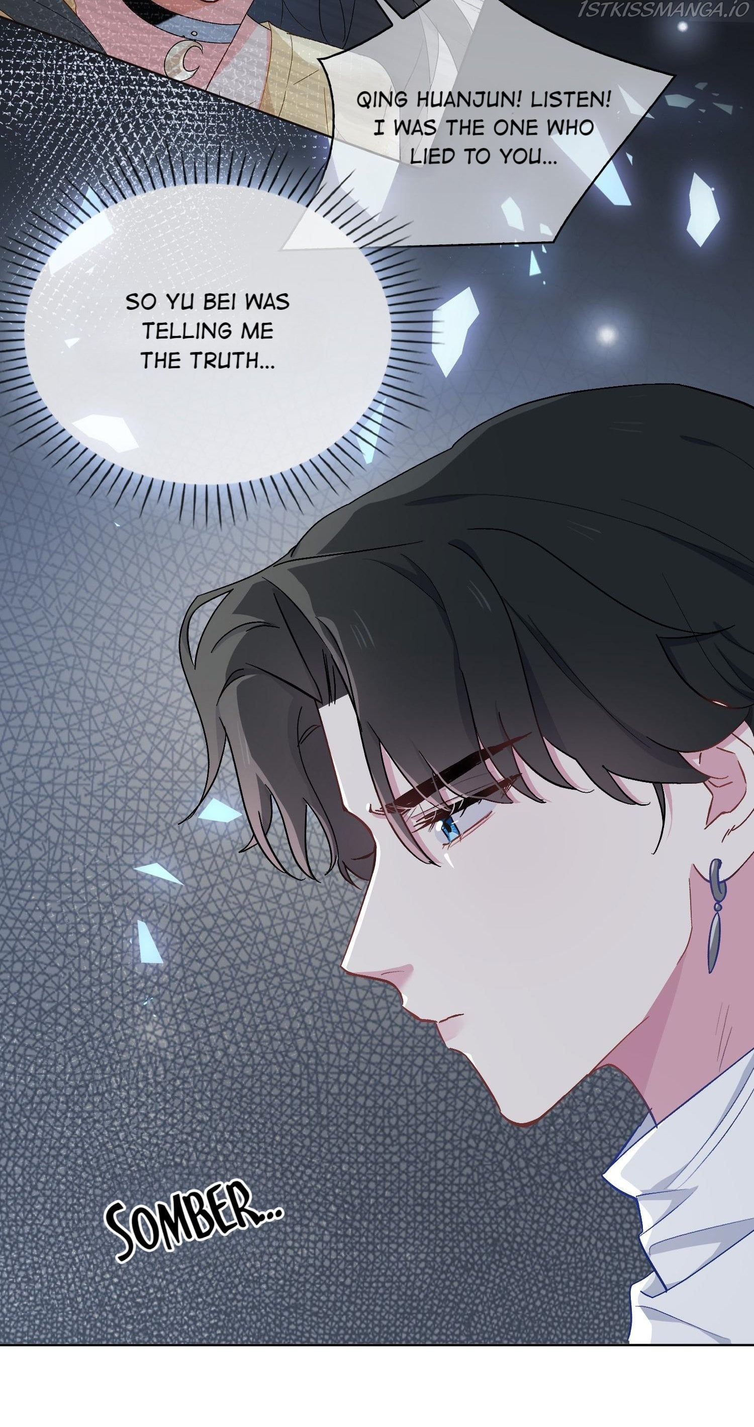 The Cunning Princess and the Shark Chapter 44 - page 3