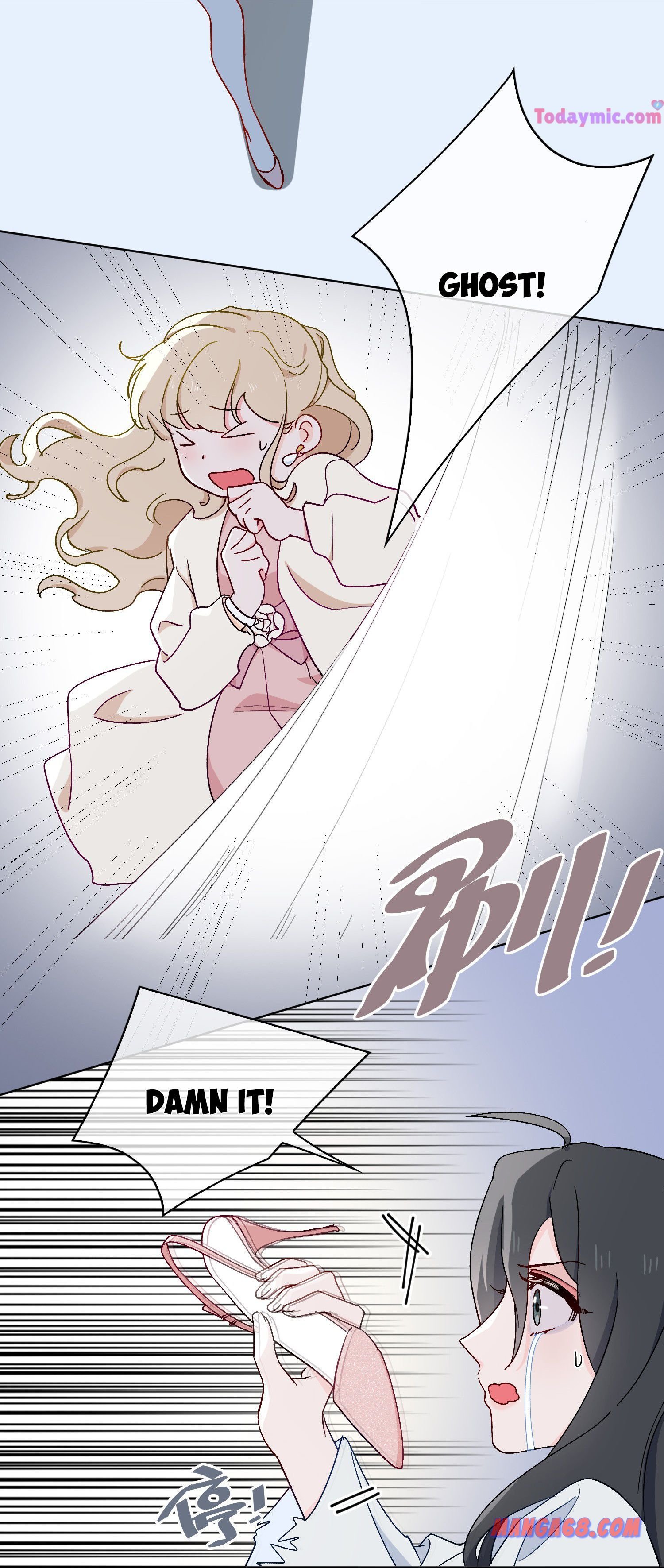 The Cunning Princess and the Shark Chapter 33 - page 19