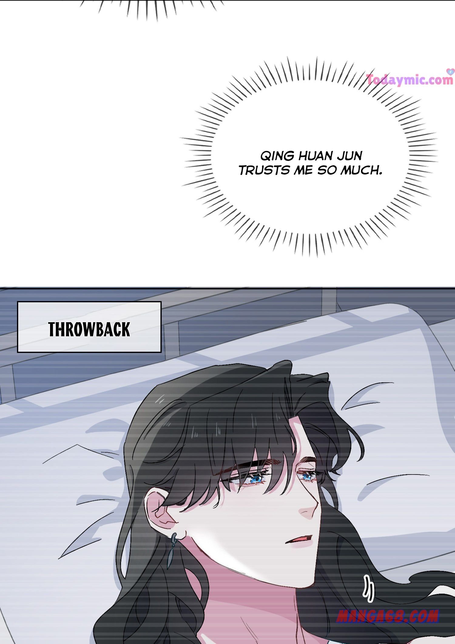 The Cunning Princess and the Shark Chapter 33 - page 6