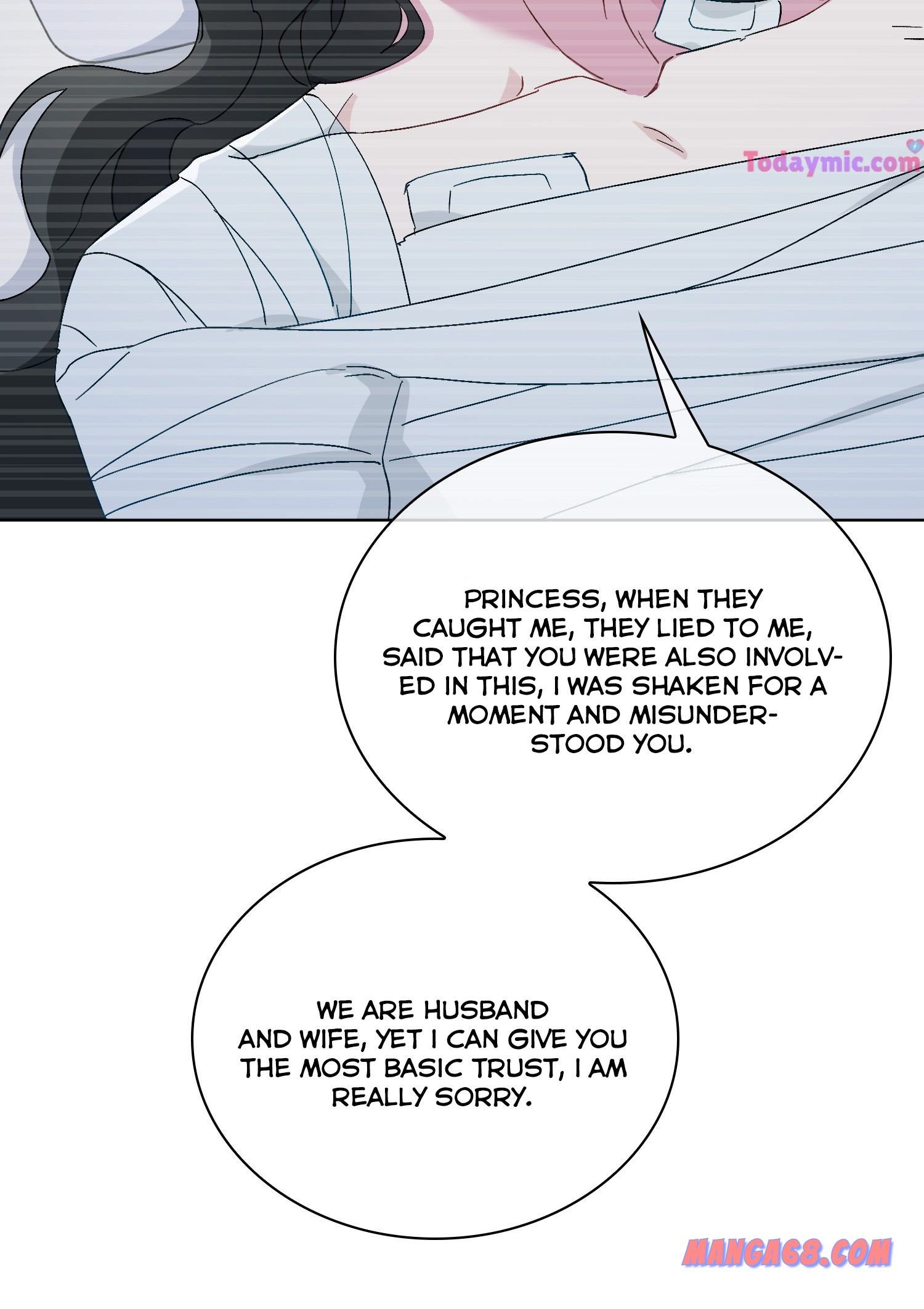 The Cunning Princess and the Shark Chapter 33 - page 7