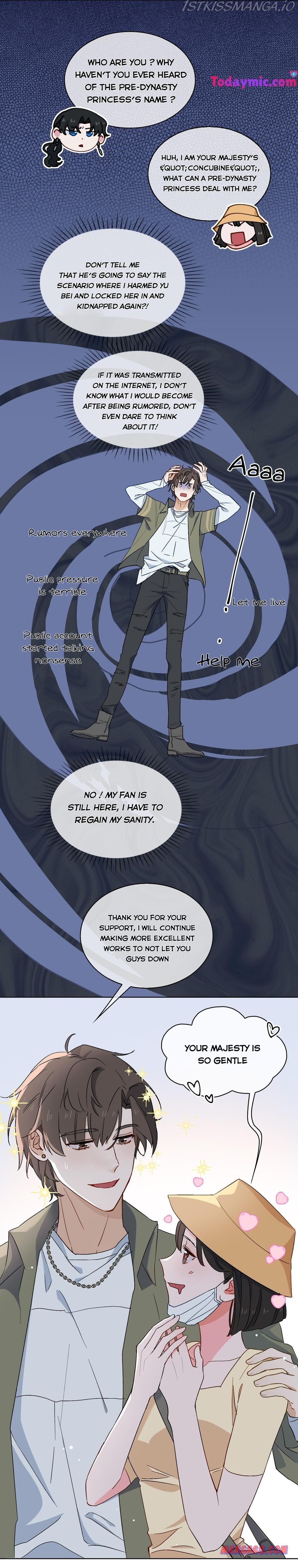 The Cunning Princess and the Shark Chapter 25 - page 13