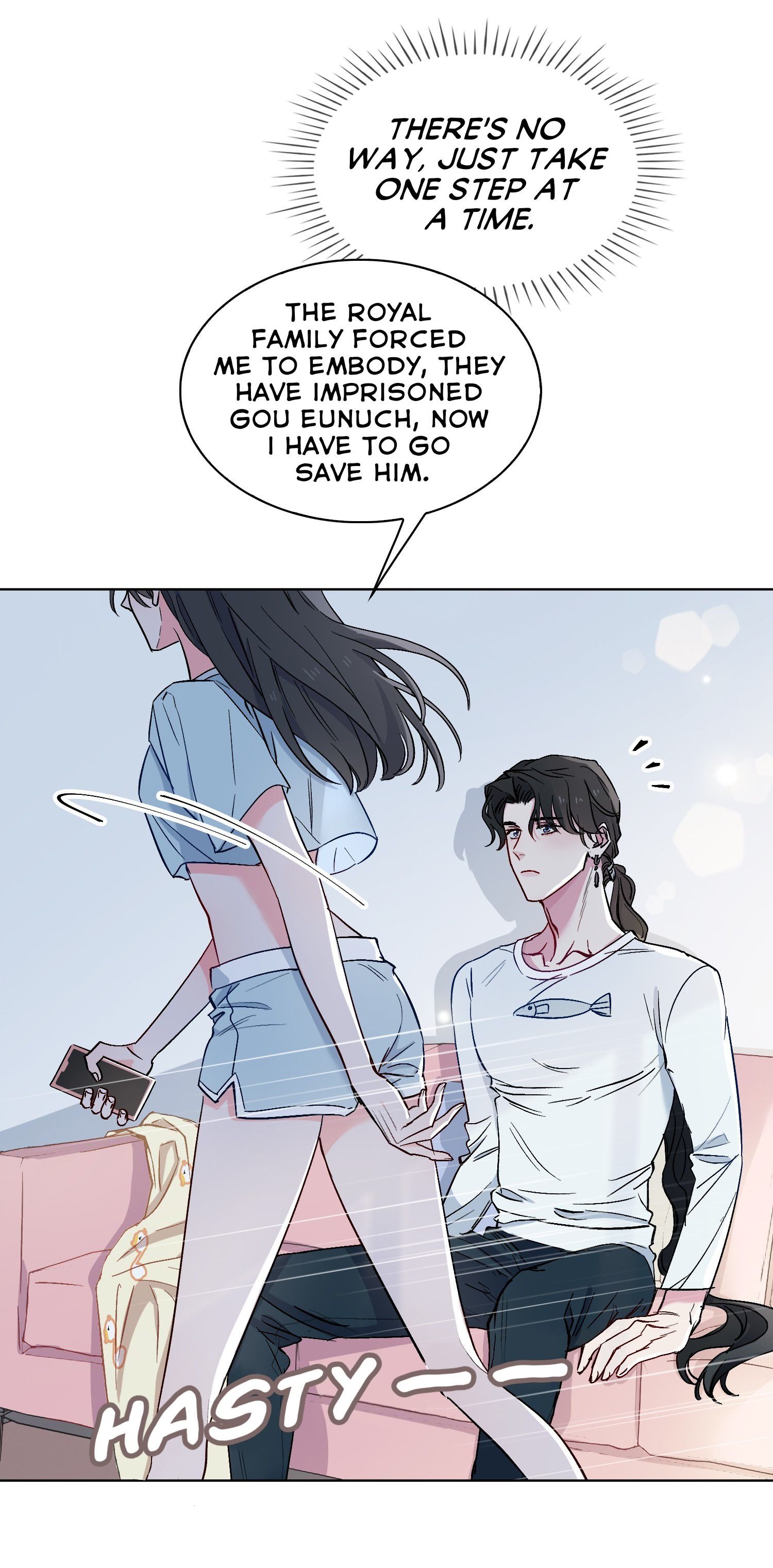 The Cunning Princess and the Shark Chapter 21 - page 6