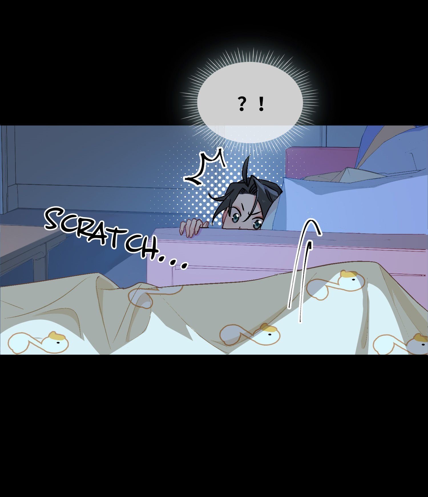 The Cunning Princess and the Shark Chapter 18 - page 17