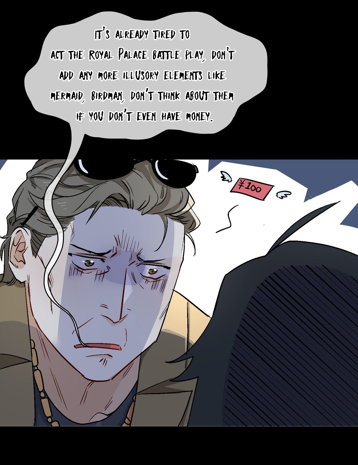 The Cunning Princess and the Shark Chapter 18 - page 3