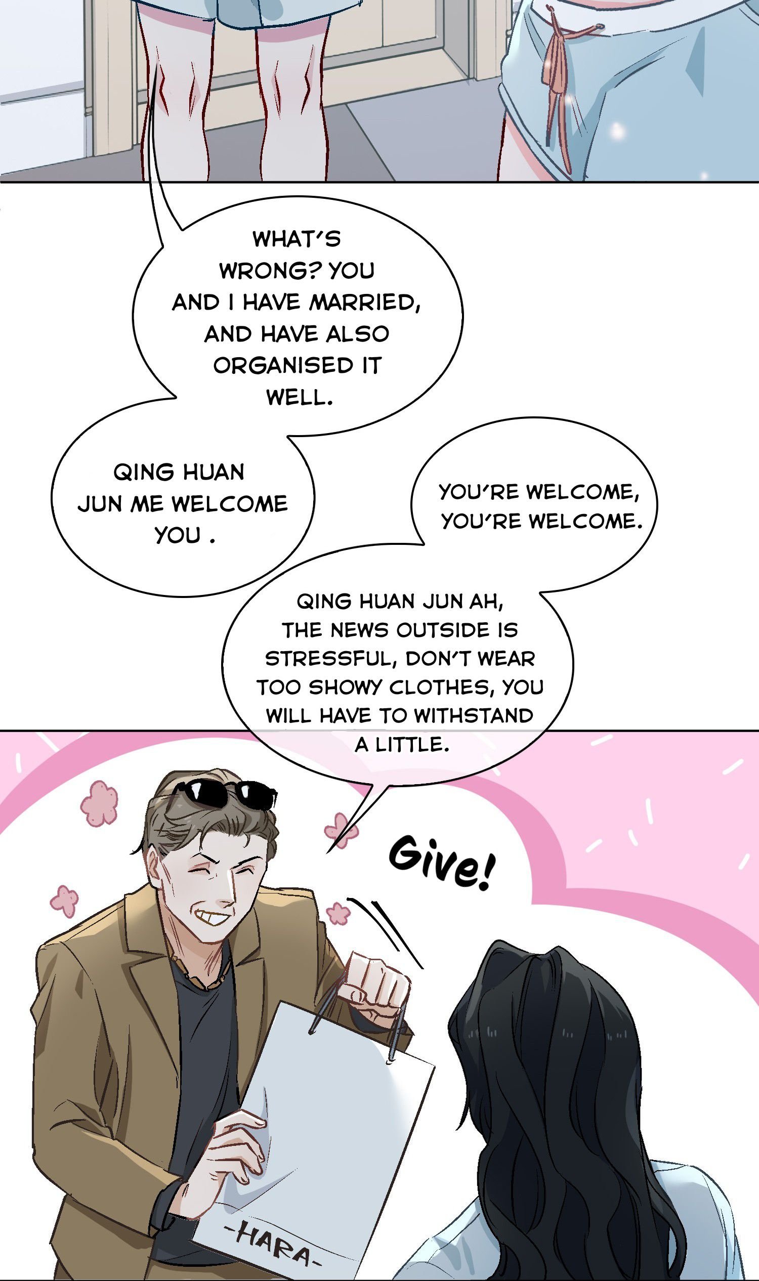 The Cunning Princess and the Shark Chapter 17 - page 24