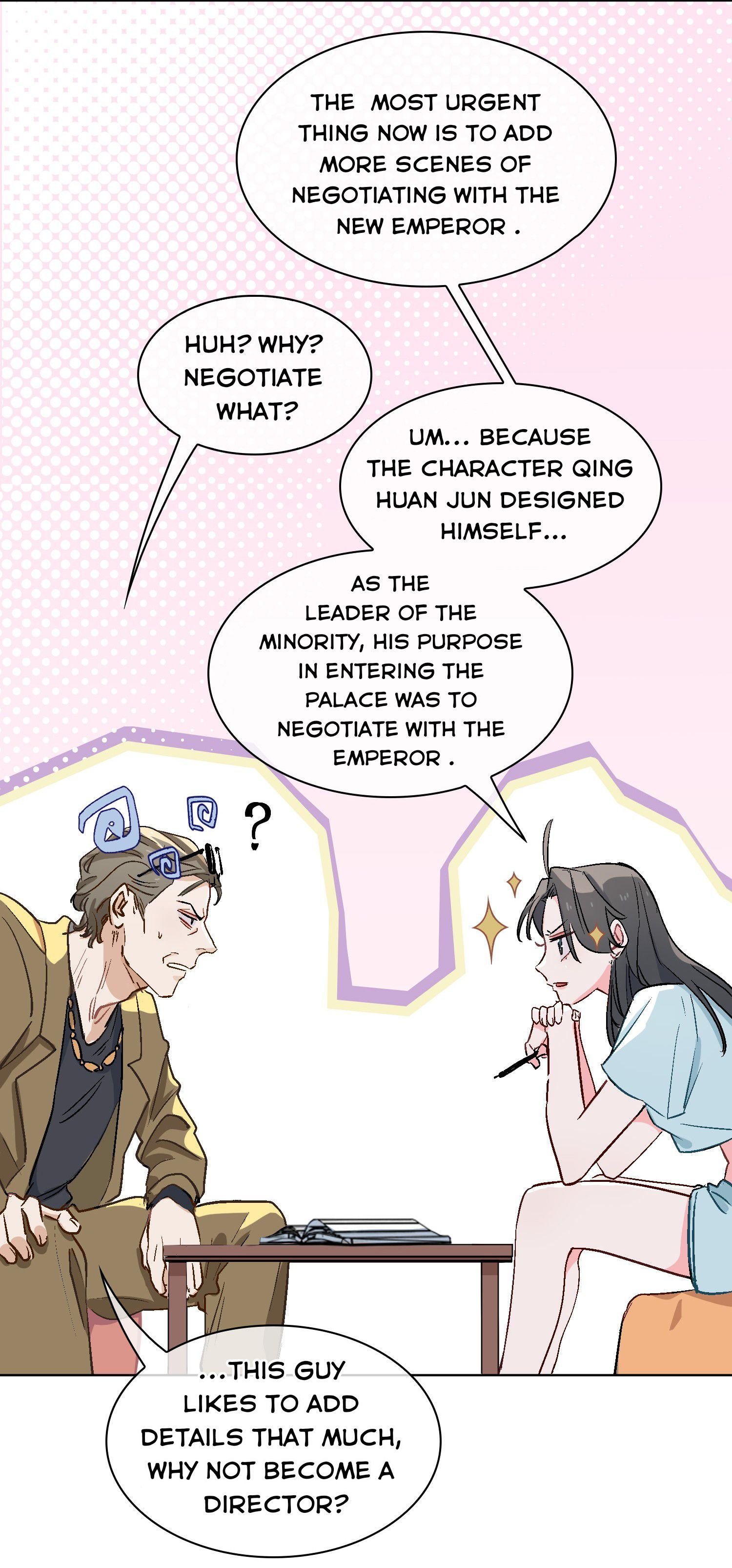 The Cunning Princess and the Shark Chapter 17 - page 7