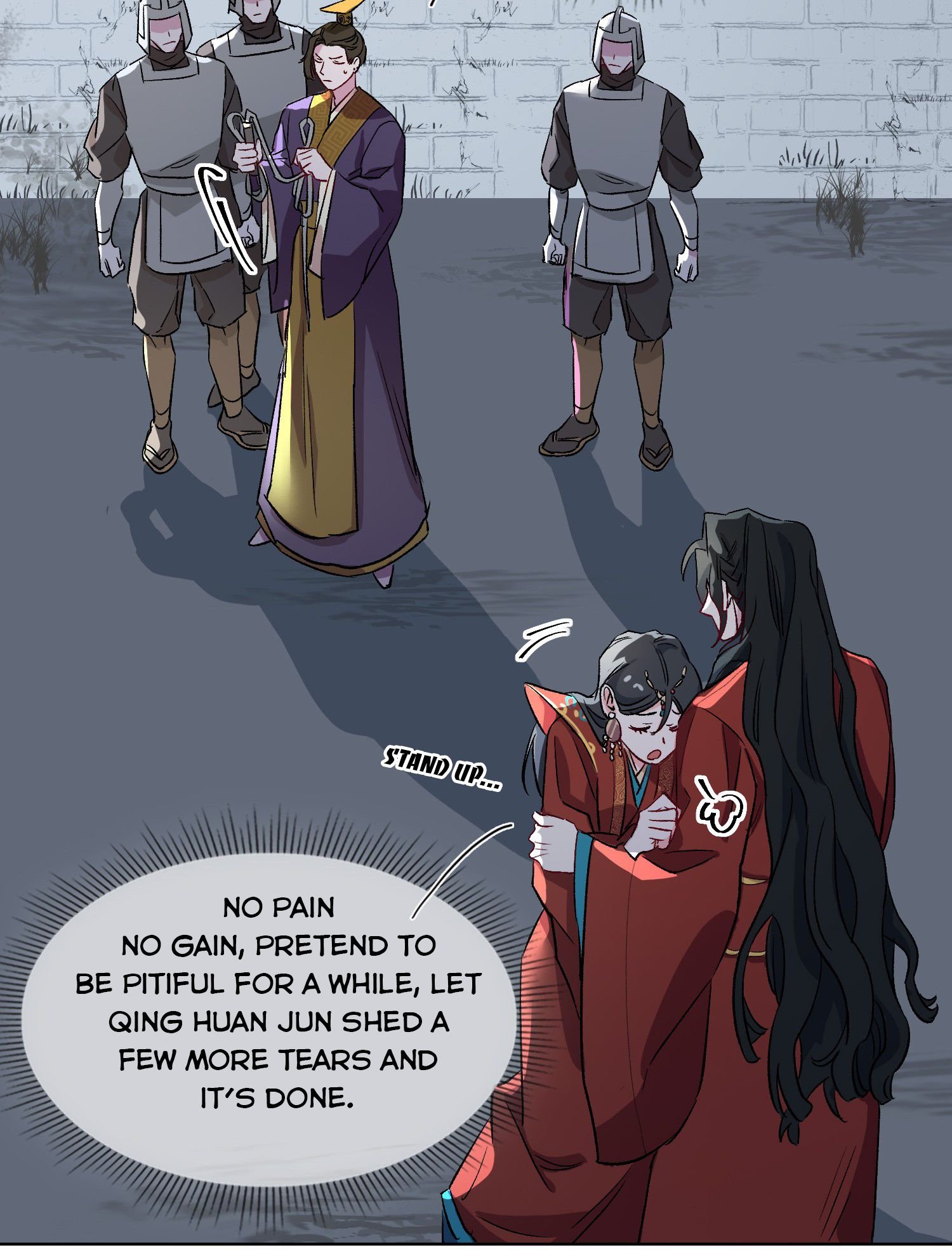 The Cunning Princess and the Shark Chapter 13 - page 17