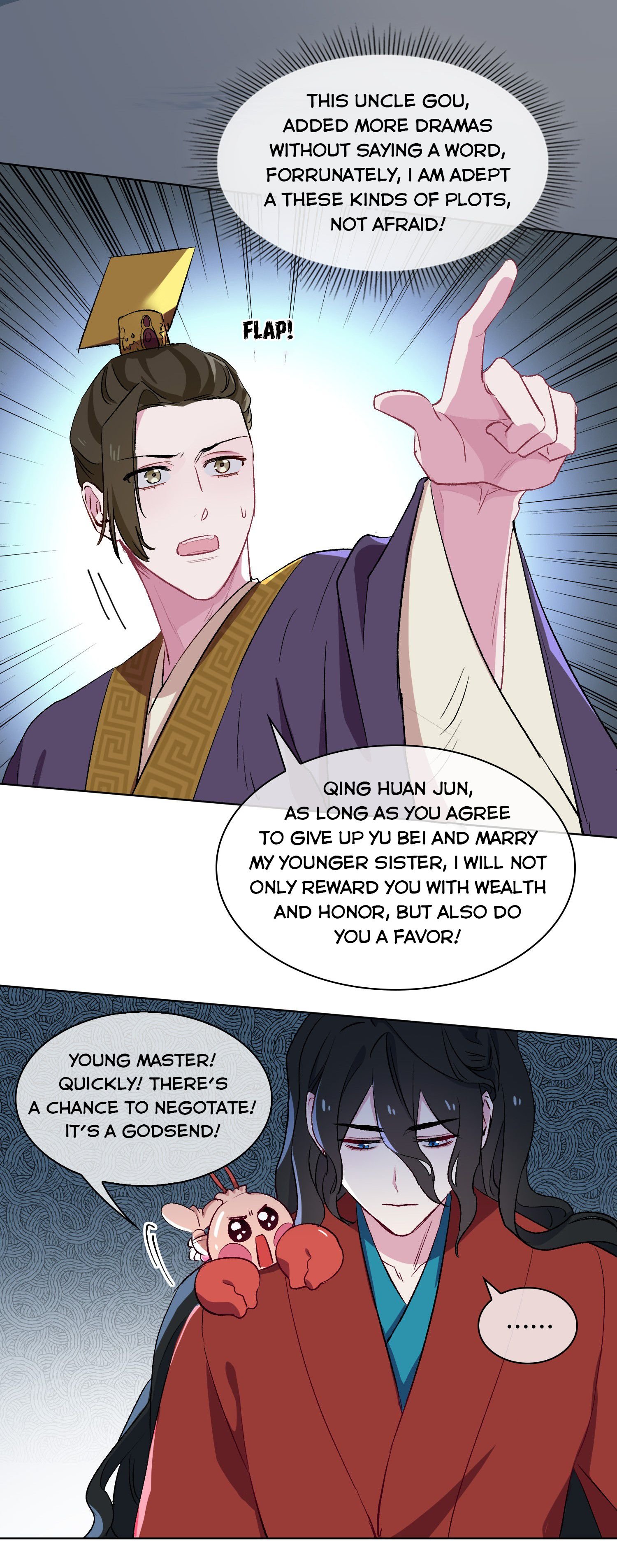 The Cunning Princess and the Shark Chapter 13 - page 31