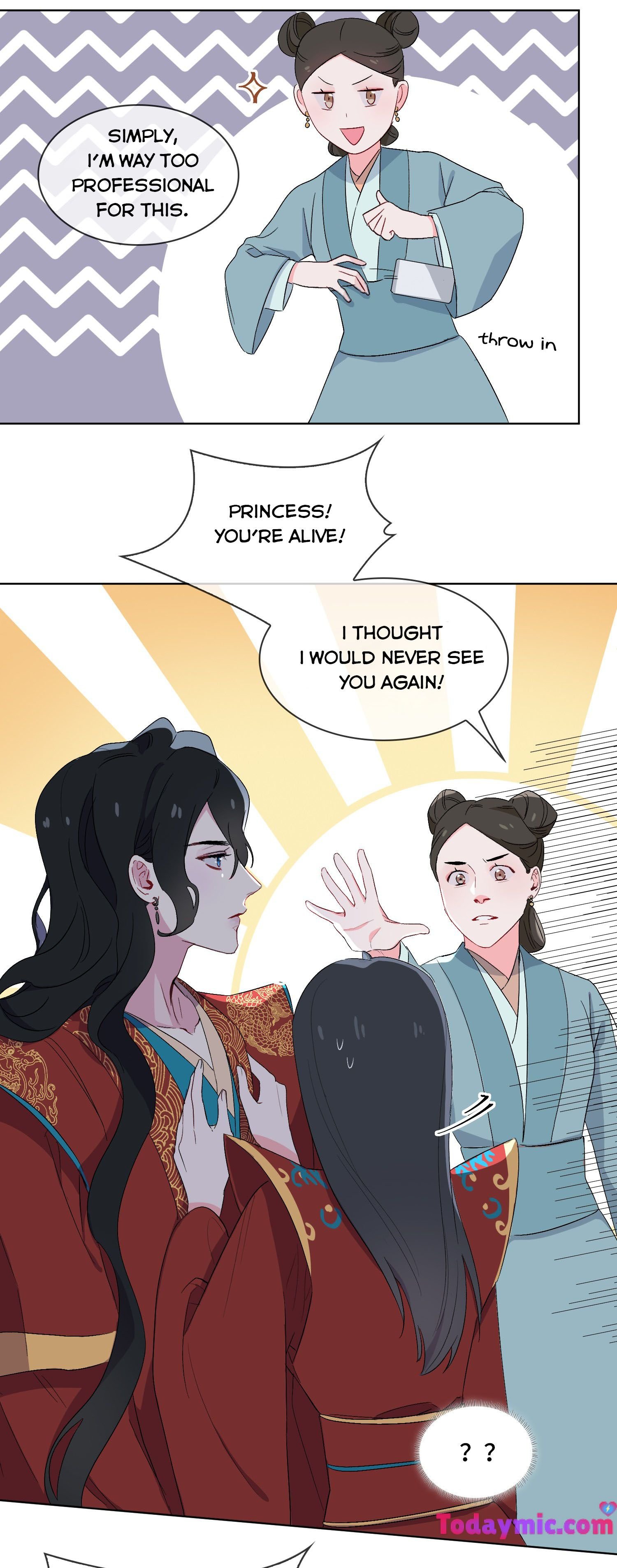 The Cunning Princess and the Shark Chapter 9 - page 23