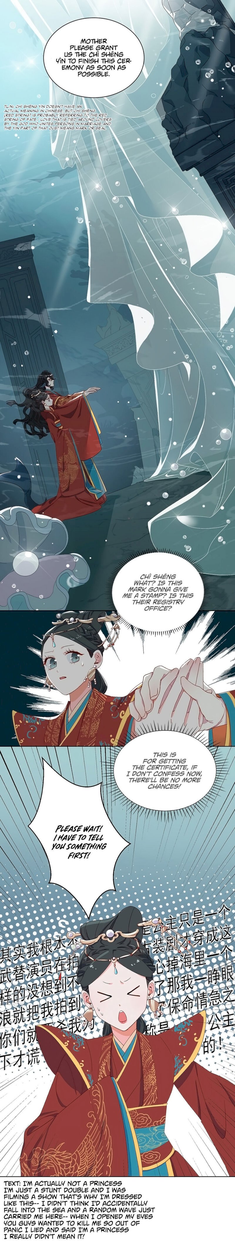 The Cunning Princess and the Shark Chapter 5 - page 5