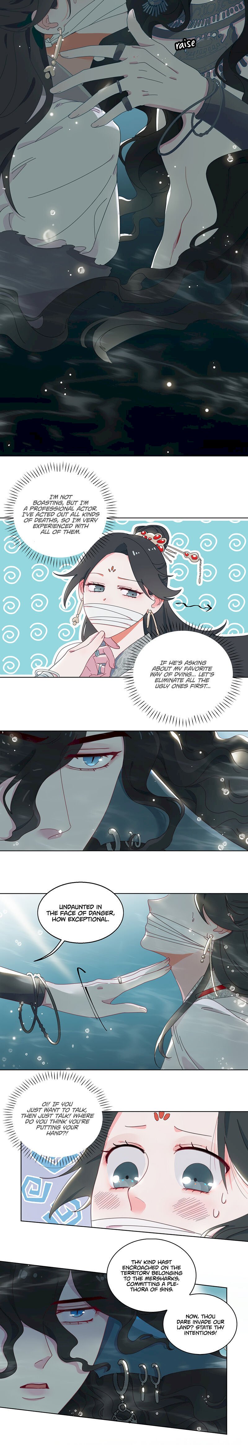 The Cunning Princess and the Shark Chapter 2 - page 14