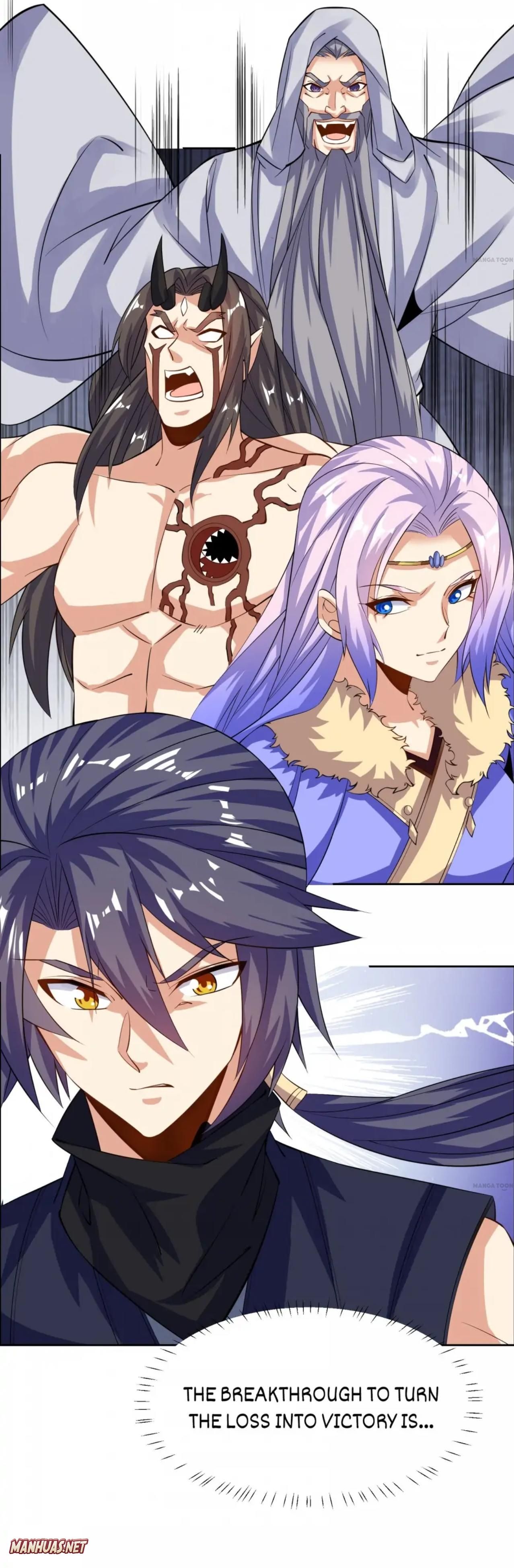 Swallow the whole world chapter 157 - page 6