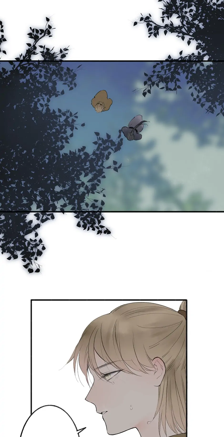 Thousand Endless Rains from Faraway Mountains Chapter 38 - page 17