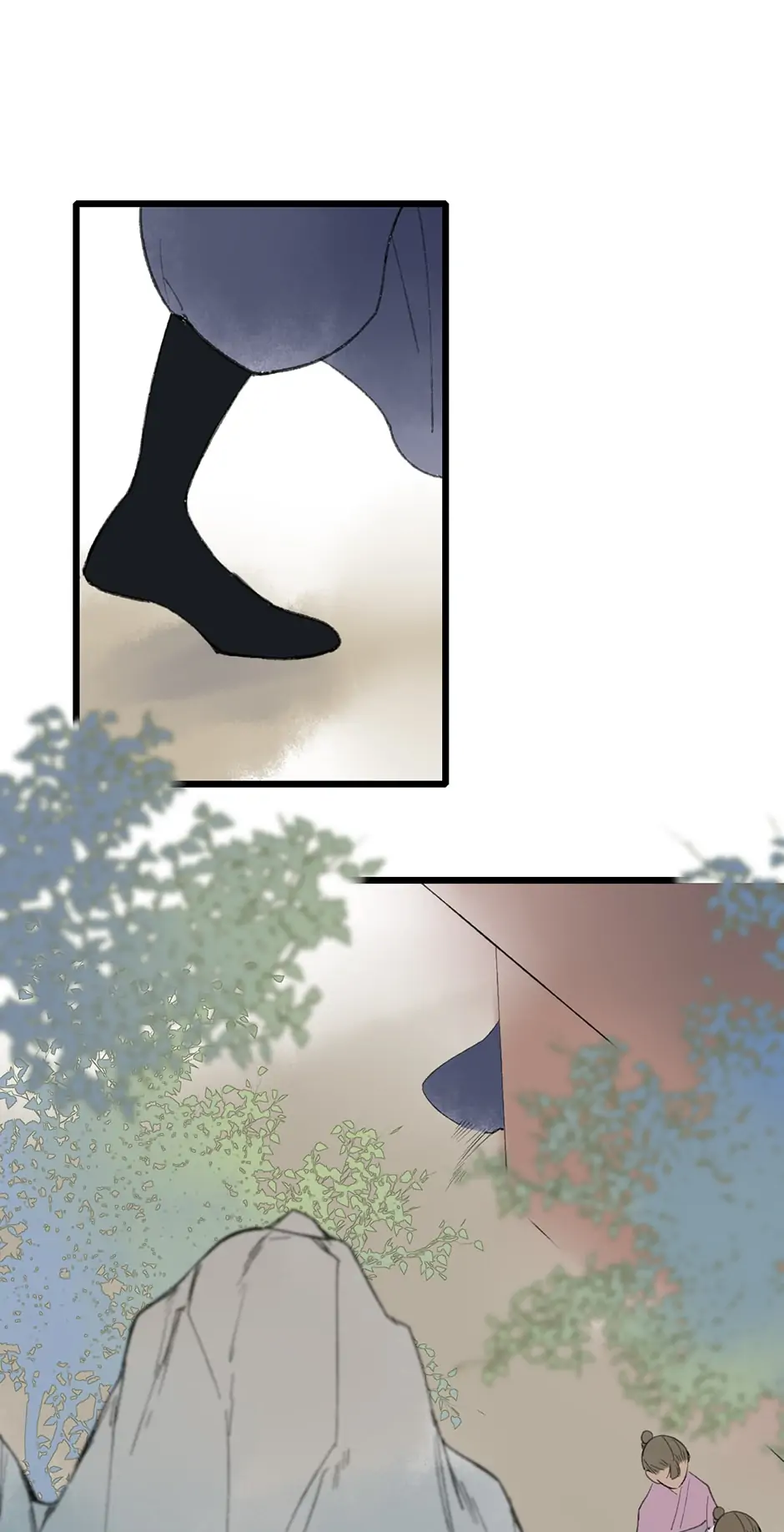 Thousand Endless Rains from Faraway Mountains Chapter 37 - page 33