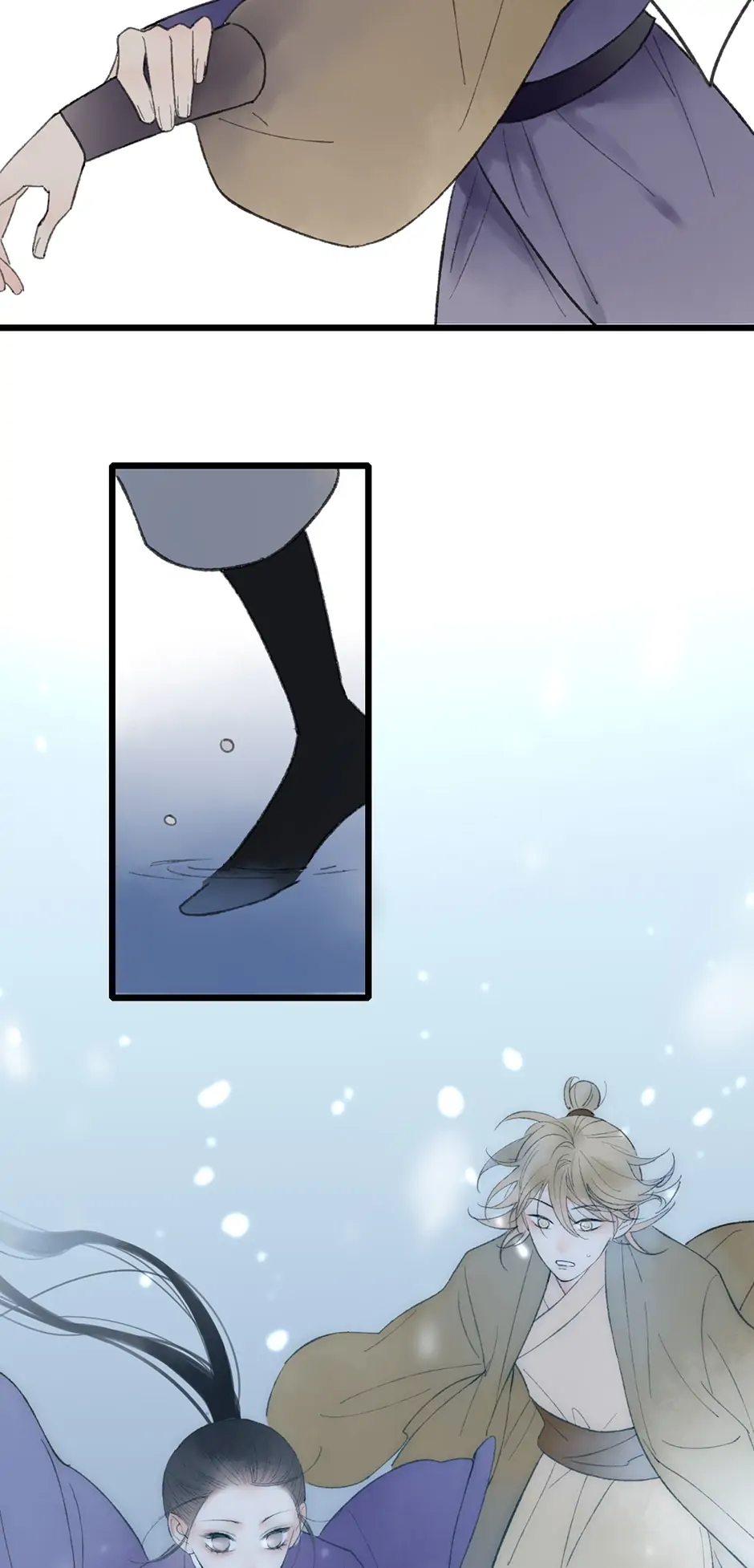 Thousand Endless Rains from Faraway Mountains Chapter 37 - page 52
