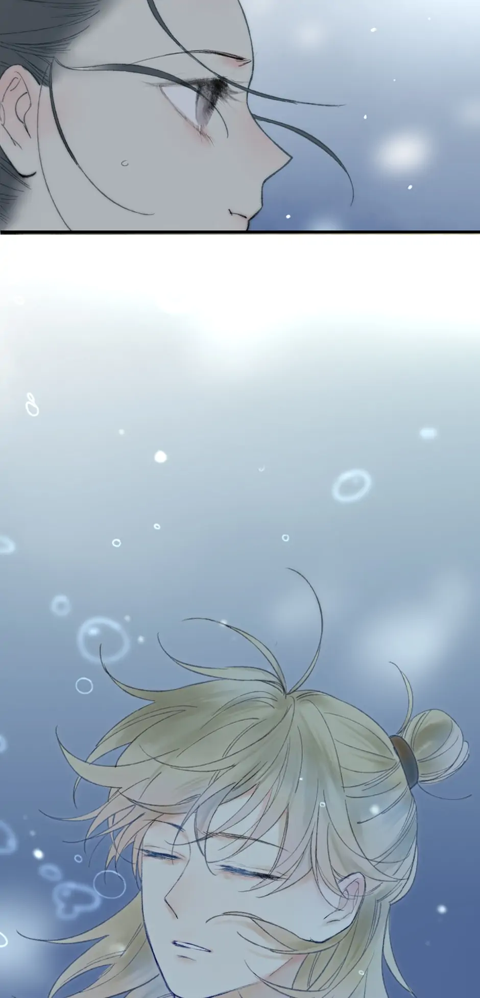 Thousand Endless Rains from Faraway Mountains Chapter 37 - page 55