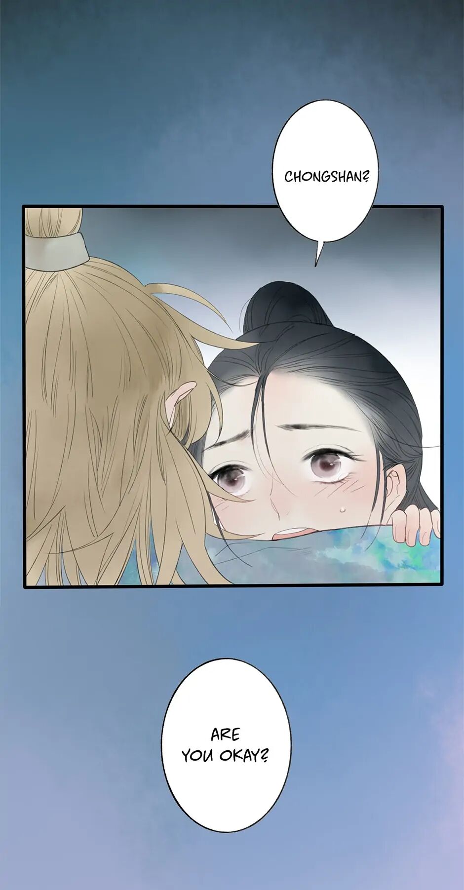 Thousand Endless Rains from Faraway Mountains Chapter 31 - page 3