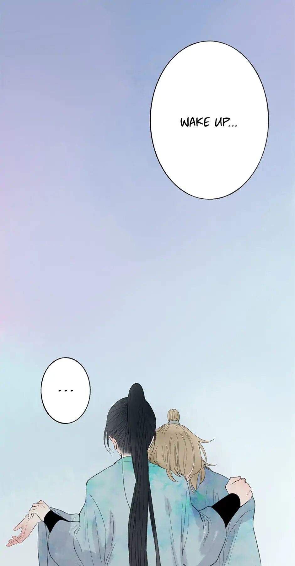 Thousand Endless Rains from Faraway Mountains Chapter 31 - page 4