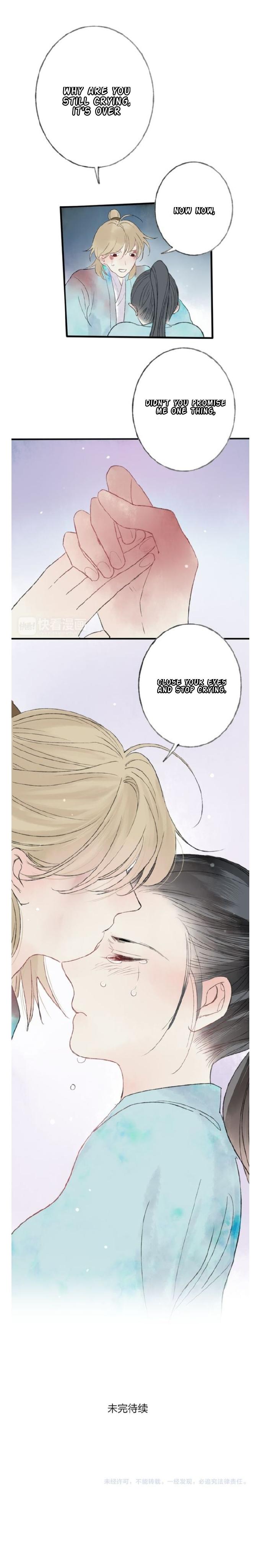 Thousand Endless Rains from Faraway Mountains Chapter 30 - page 17