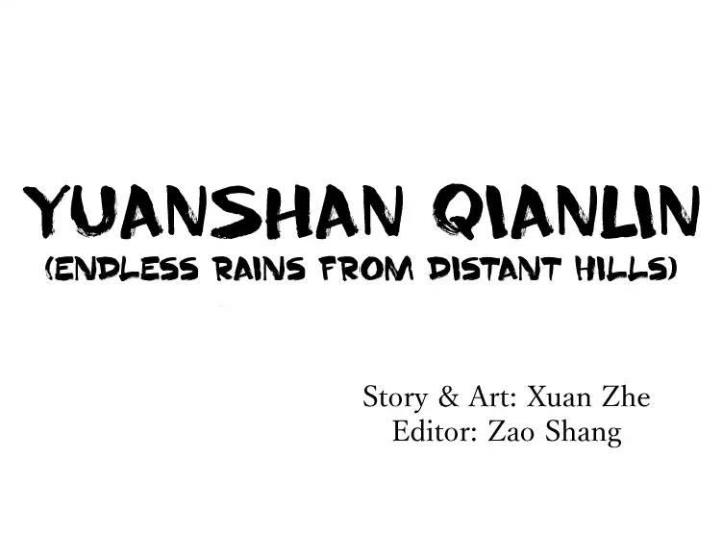 Thousand Endless Rains from Faraway Mountains Chapter 30 - page 3