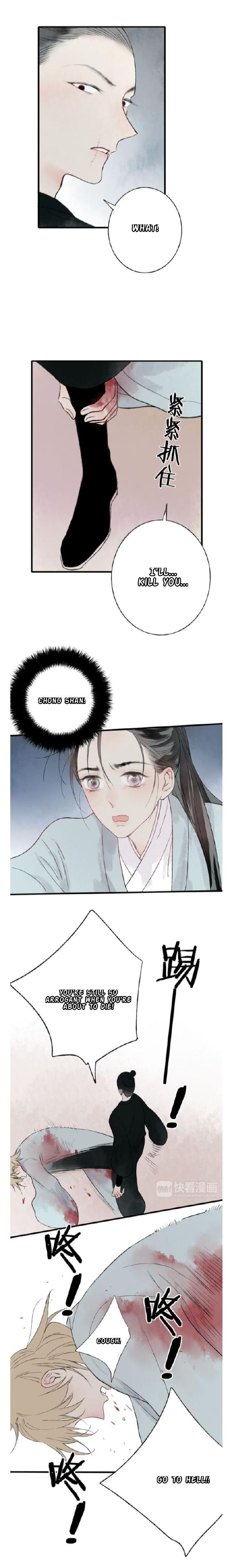 Thousand Endless Rains from Faraway Mountains Chapter 30 - page 5