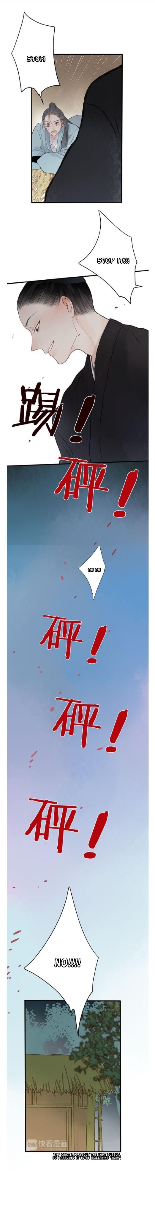Thousand Endless Rains from Faraway Mountains Chapter 30 - page 6