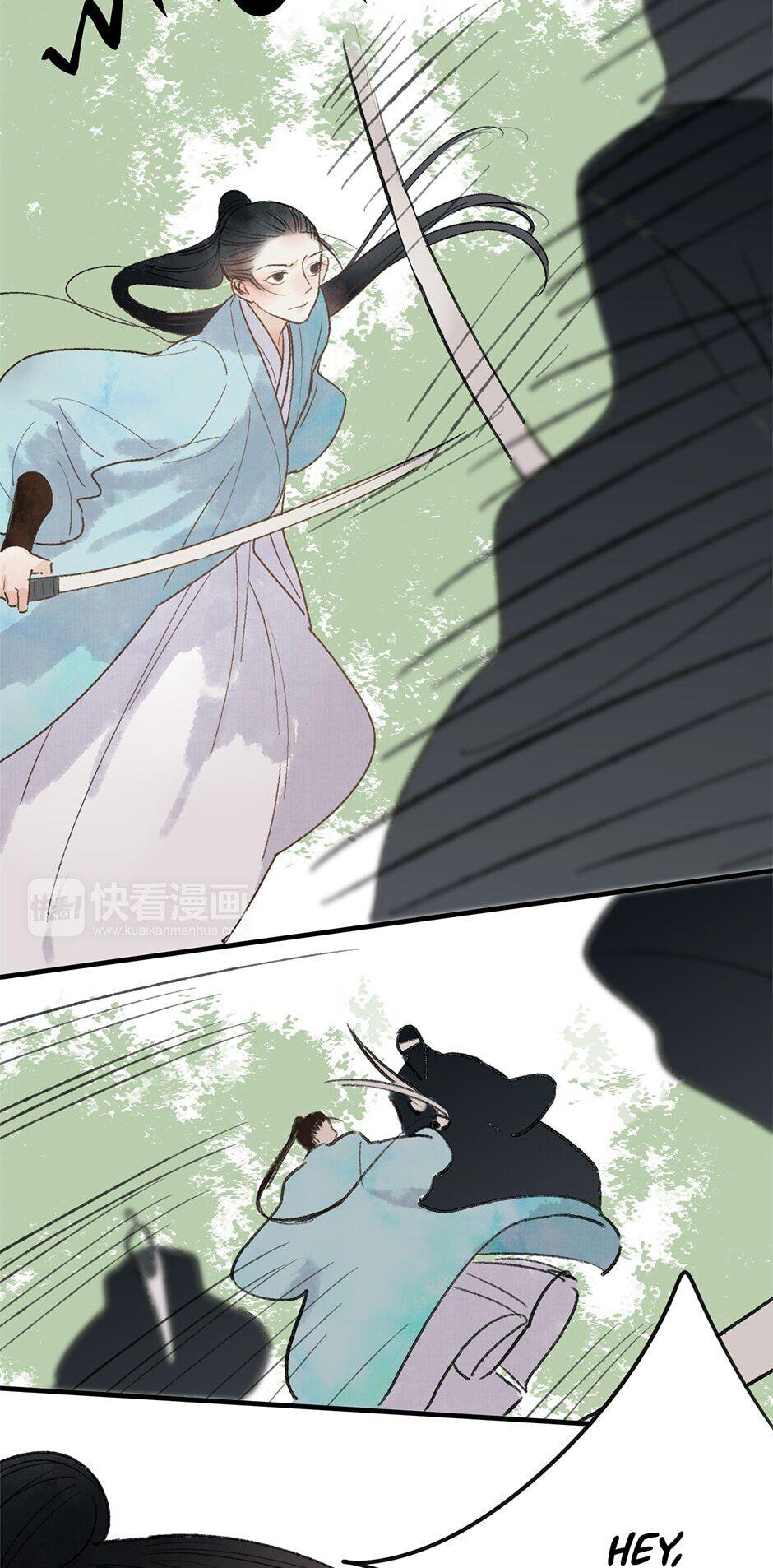 Thousand Endless Rains from Faraway Mountains Chapter 26 - page 14