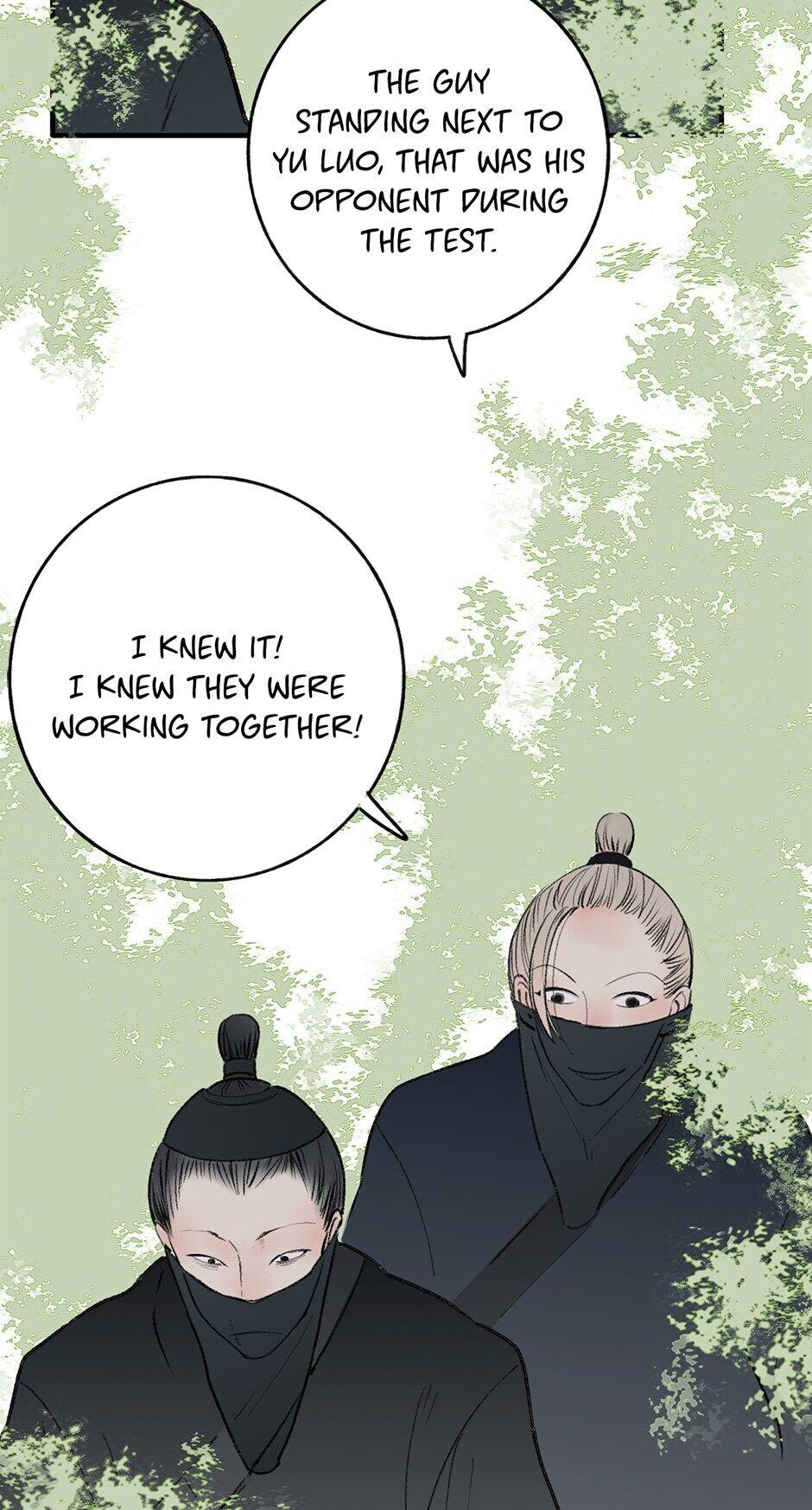 Thousand Endless Rains from Faraway Mountains Chapter 26 - page 2