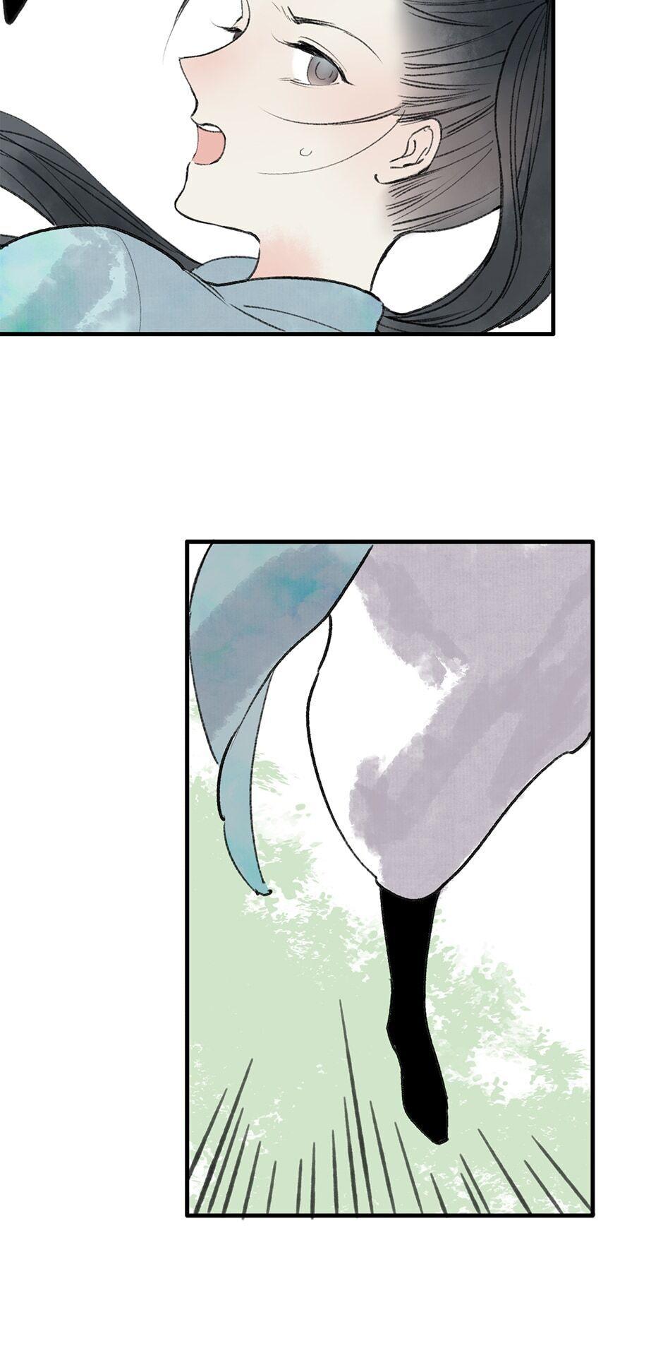 Thousand Endless Rains from Faraway Mountains Chapter 26 - page 26