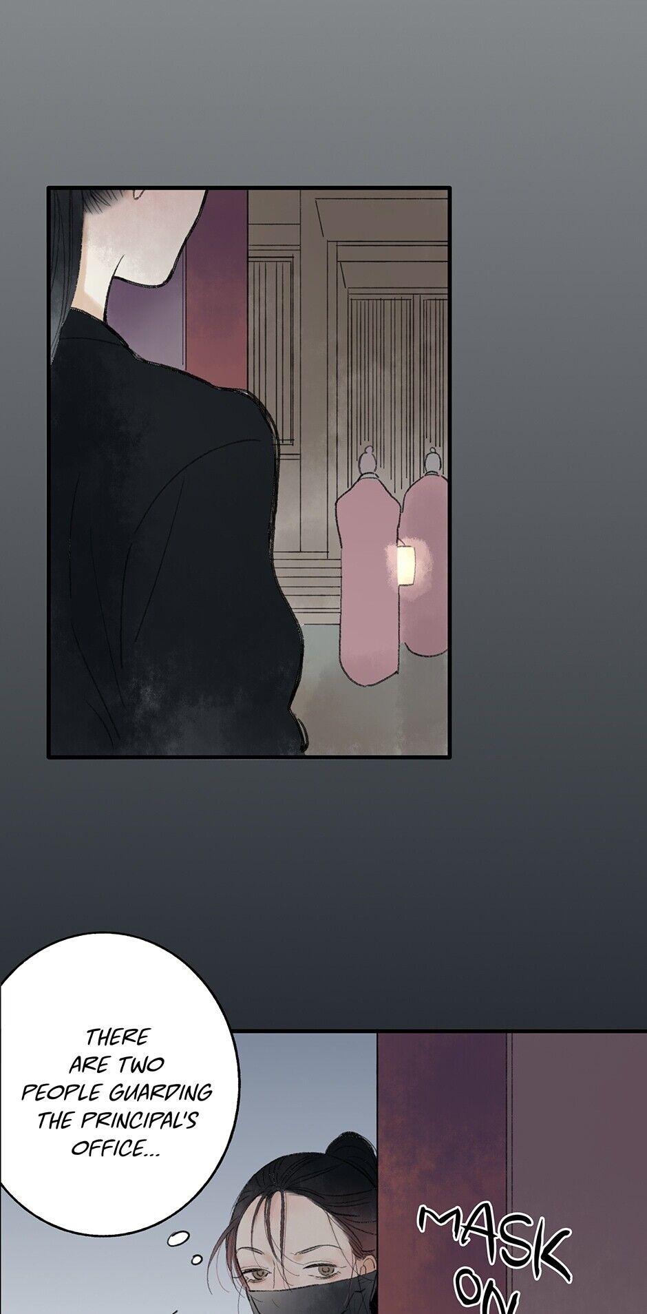 Thousand Endless Rains from Faraway Mountains Chapter 22 - page 13