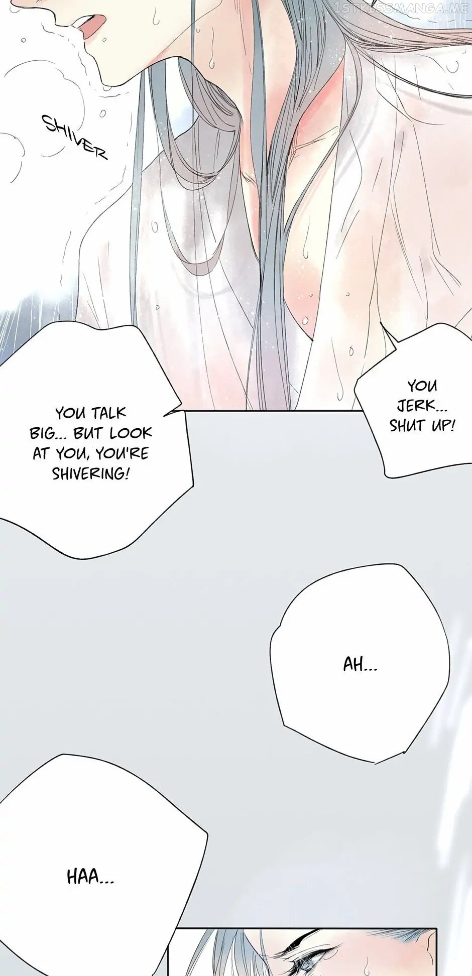 Thousand Endless Rains from Faraway Mountains Chapter 17.5 - page 12