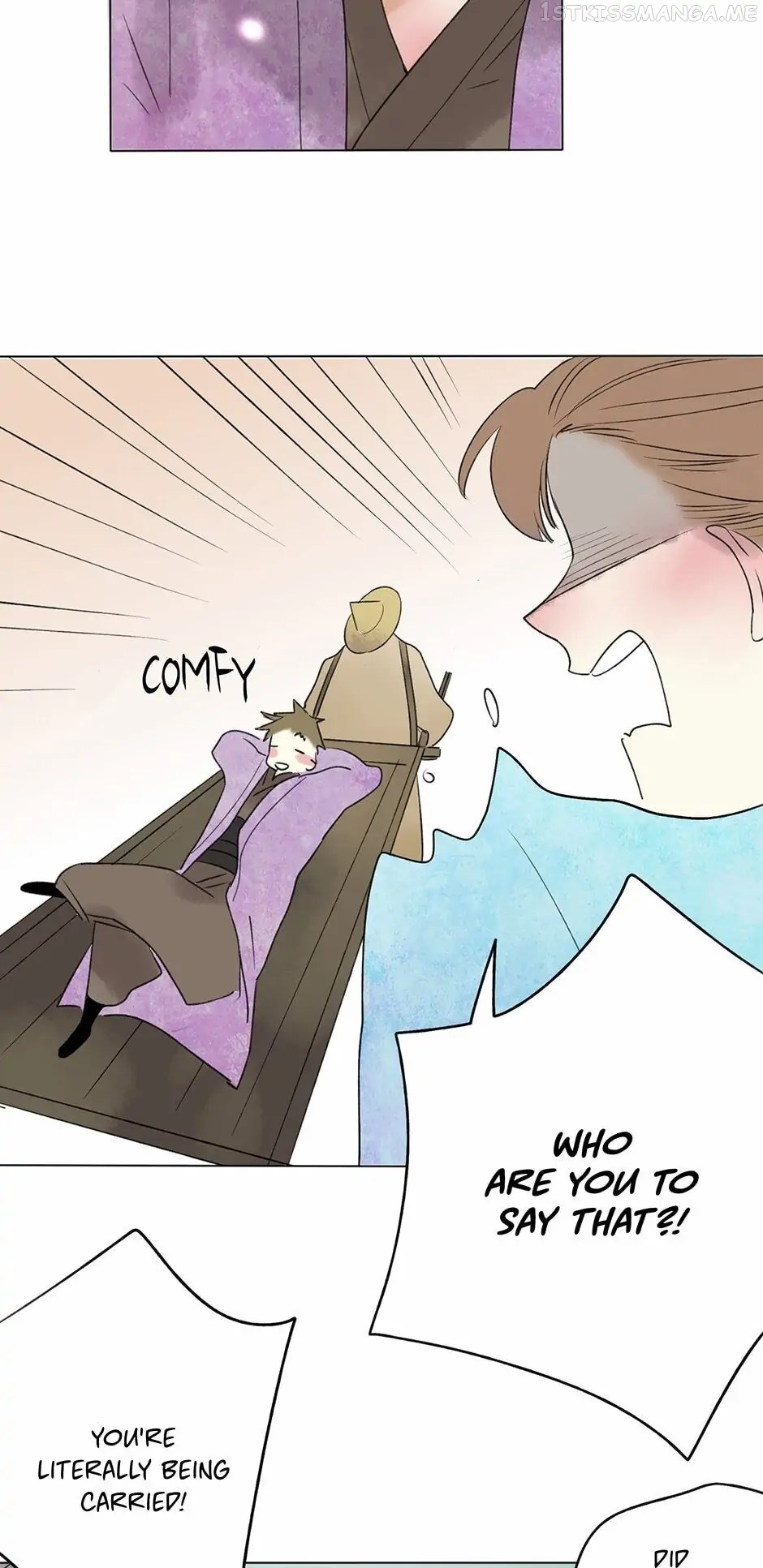 Thousand Endless Rains from Faraway Mountains Chapter 17.5 - page 18