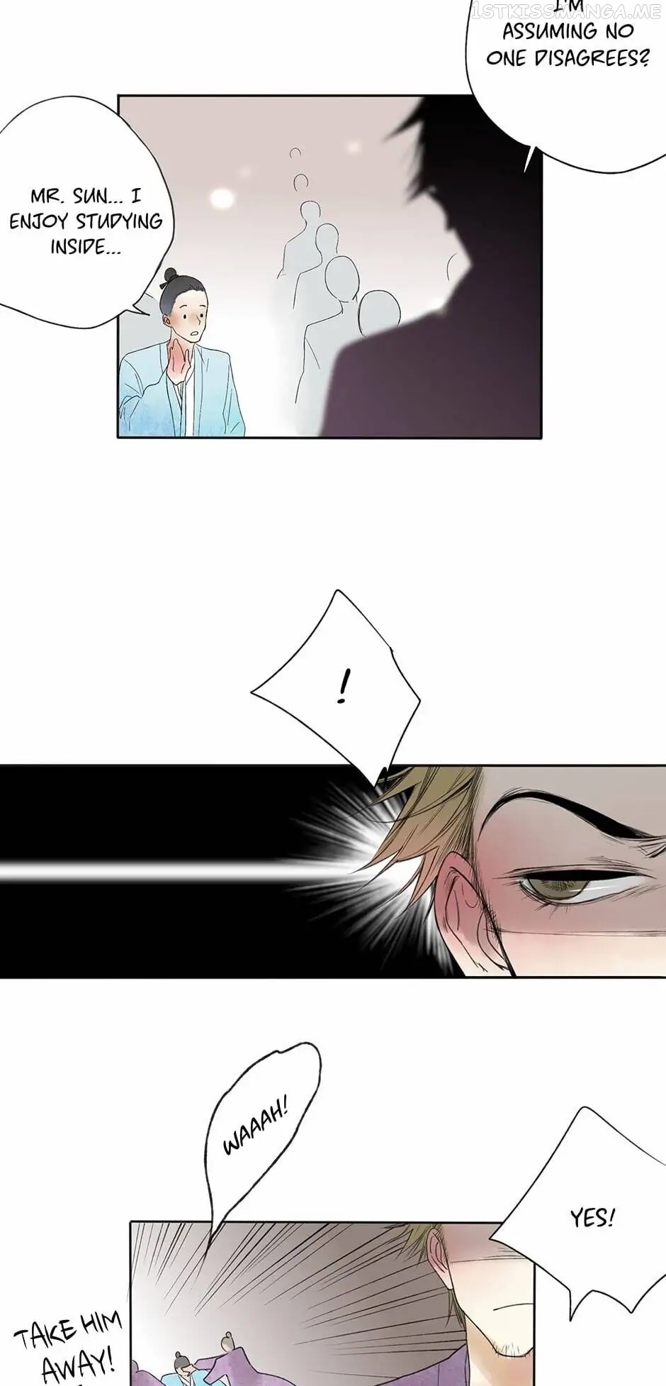 Thousand Endless Rains from Faraway Mountains Chapter 17.5 - page 5