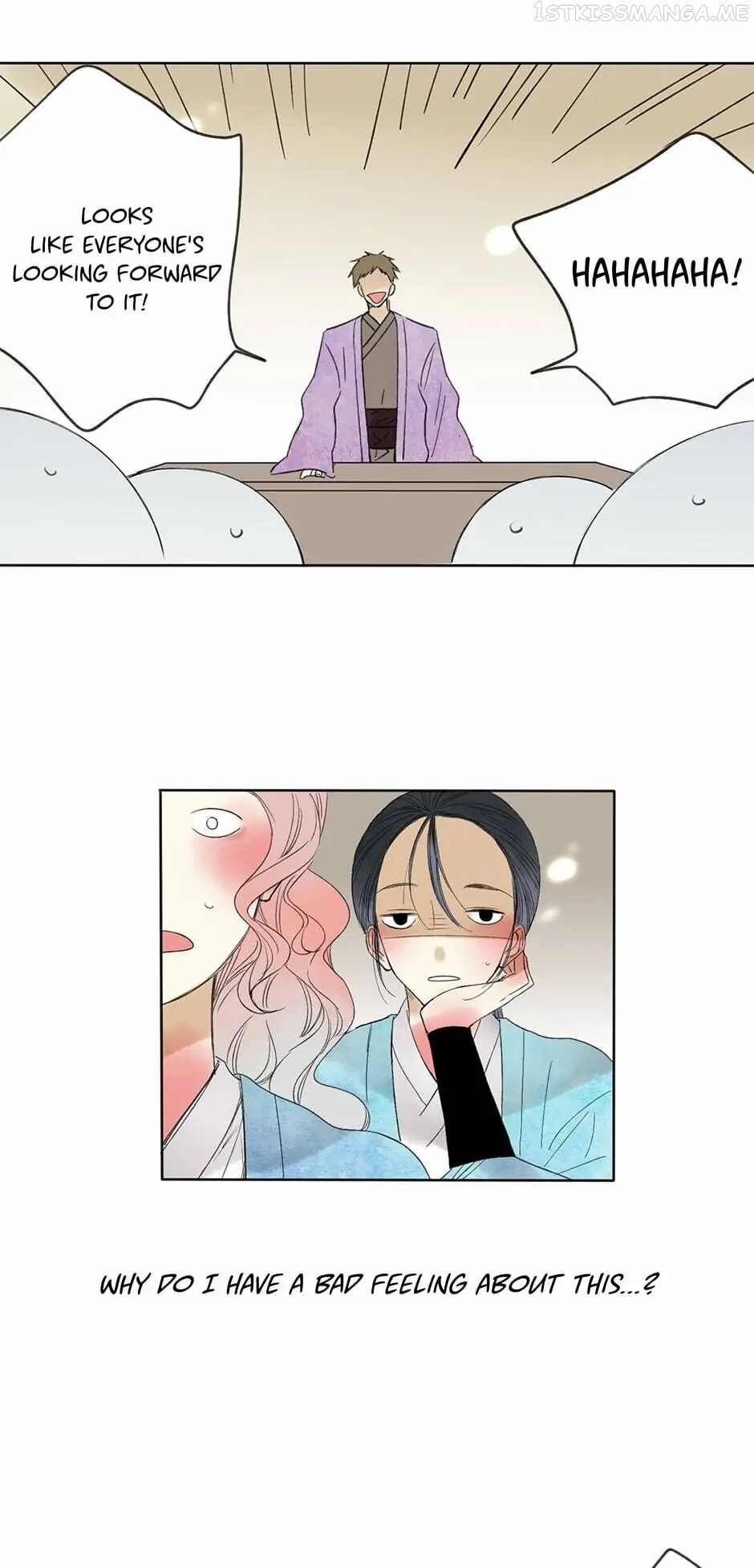 Thousand Endless Rains from Faraway Mountains Chapter 17.5 - page 7