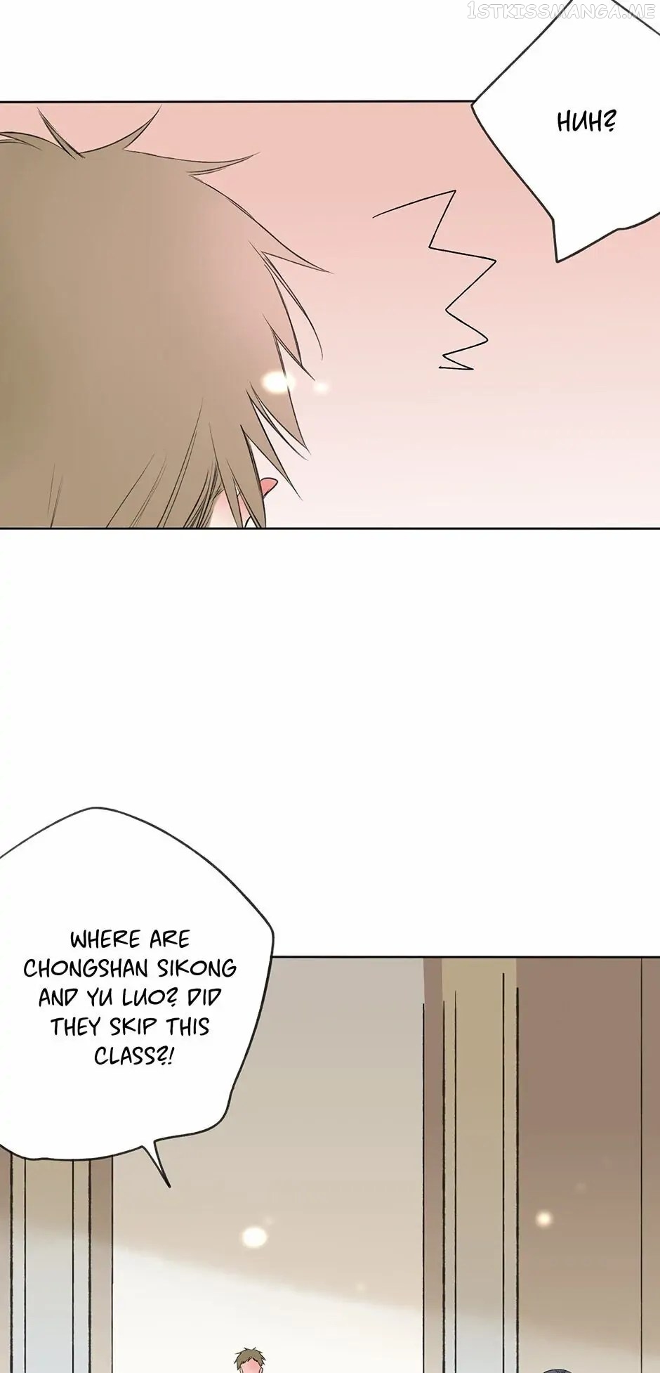 Thousand Endless Rains from Faraway Mountains Chapter 17.5 - page 8